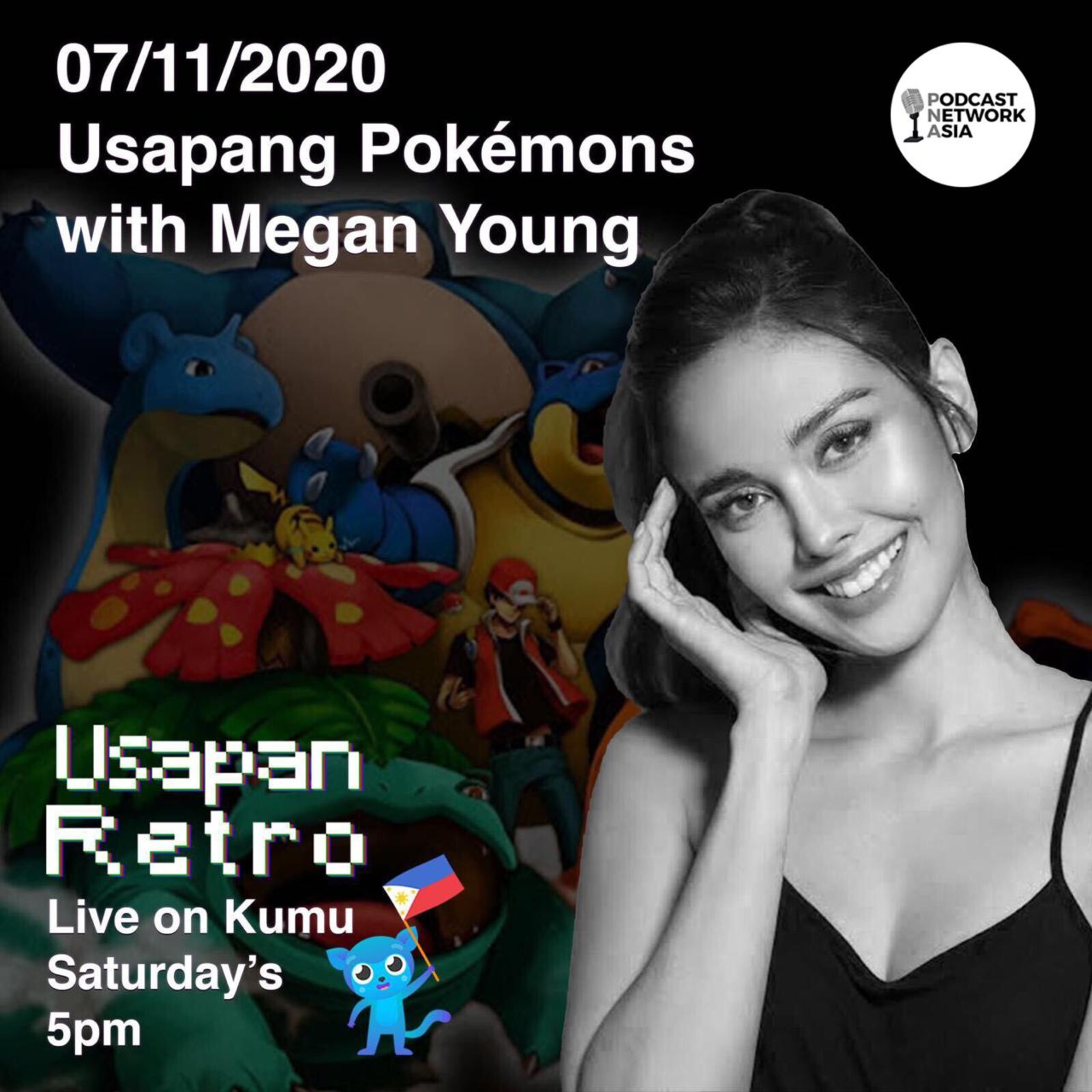 Usapan Retro