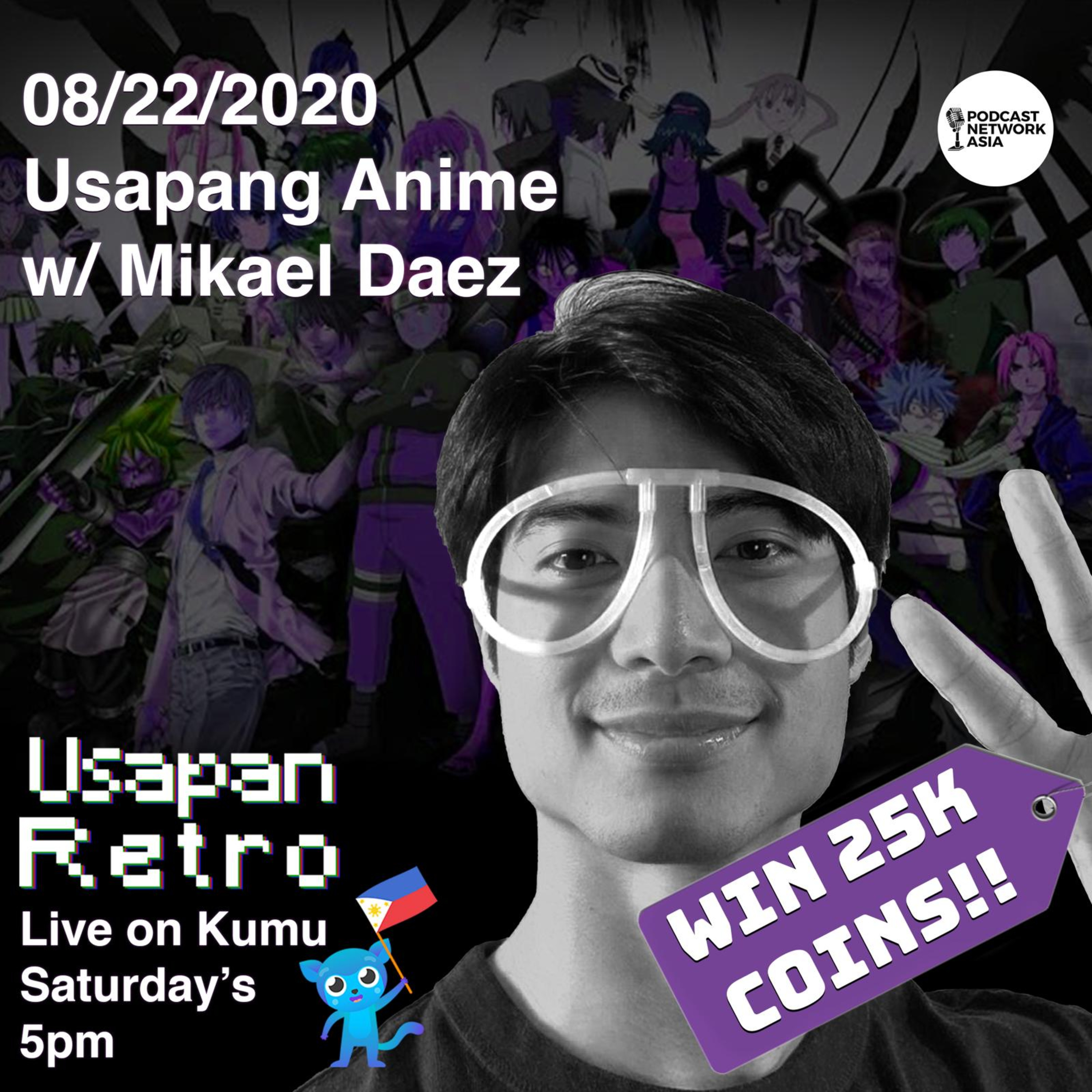 Usapan Retro