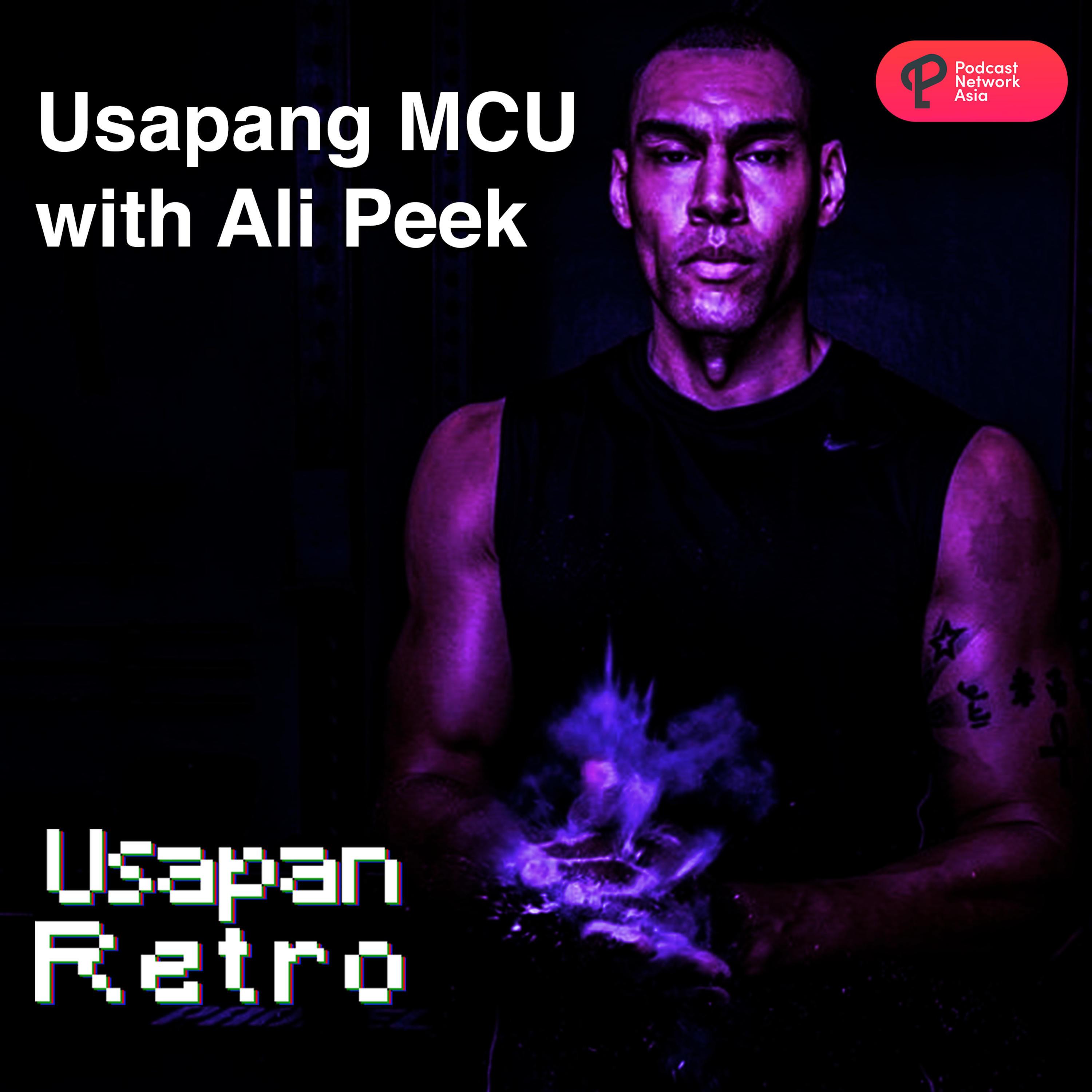 Usapan Retro