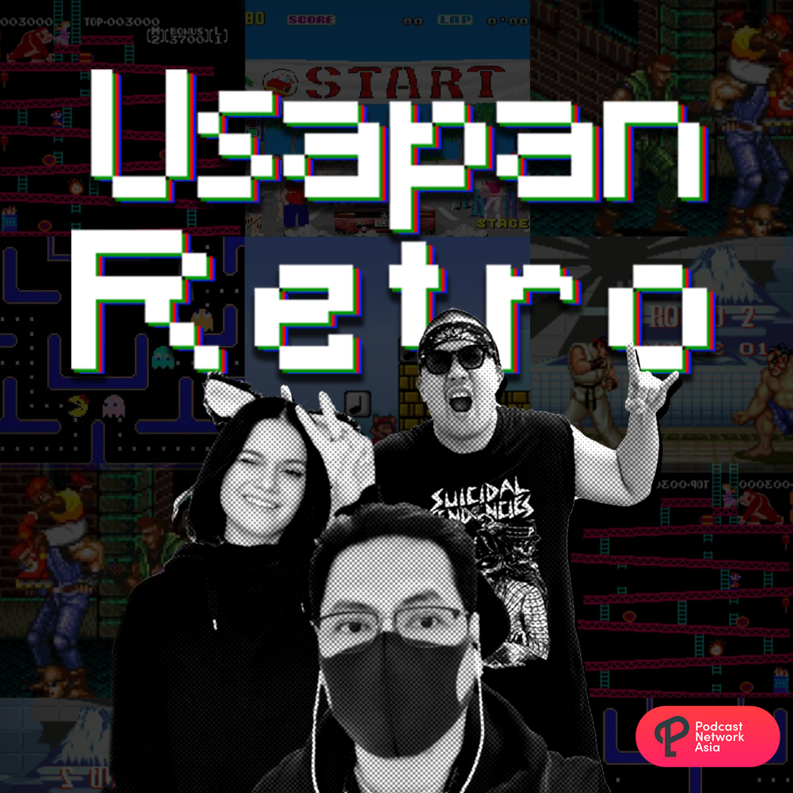 Usapan Retro