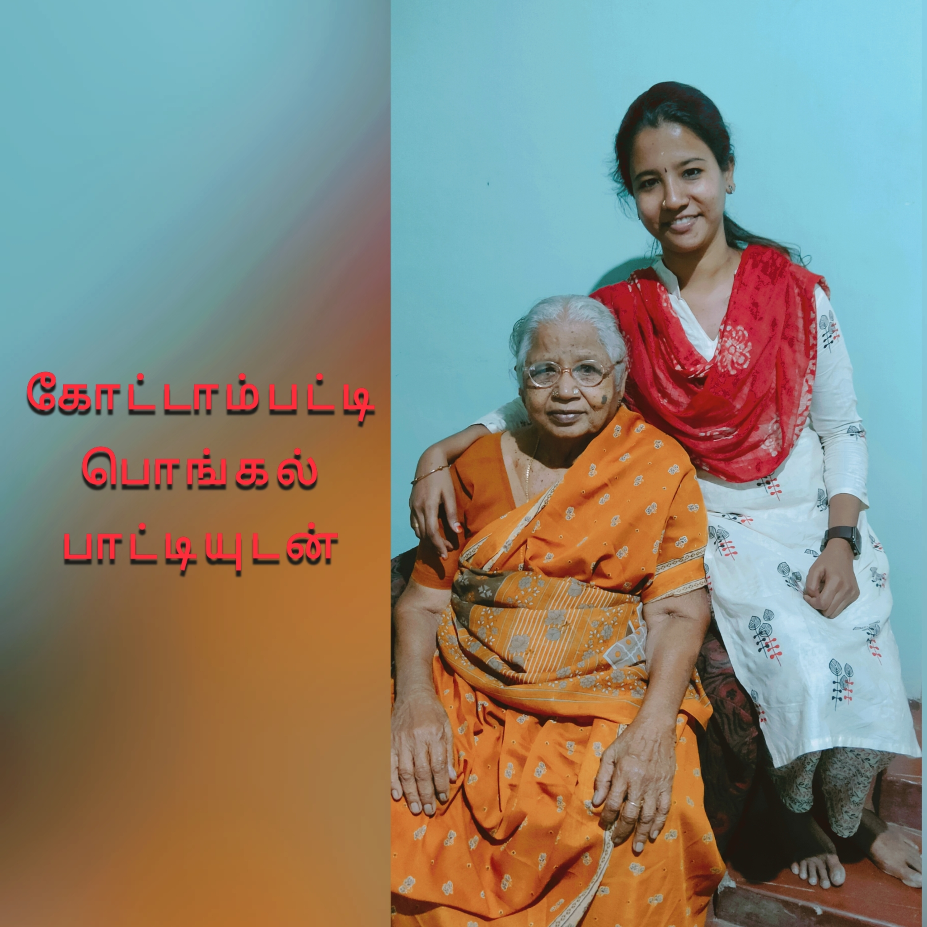 கதைப்போமா💁 🎧Tamil Podcast🎧 With 💁 RJ Ashwini🎧🎤Chatty 📢