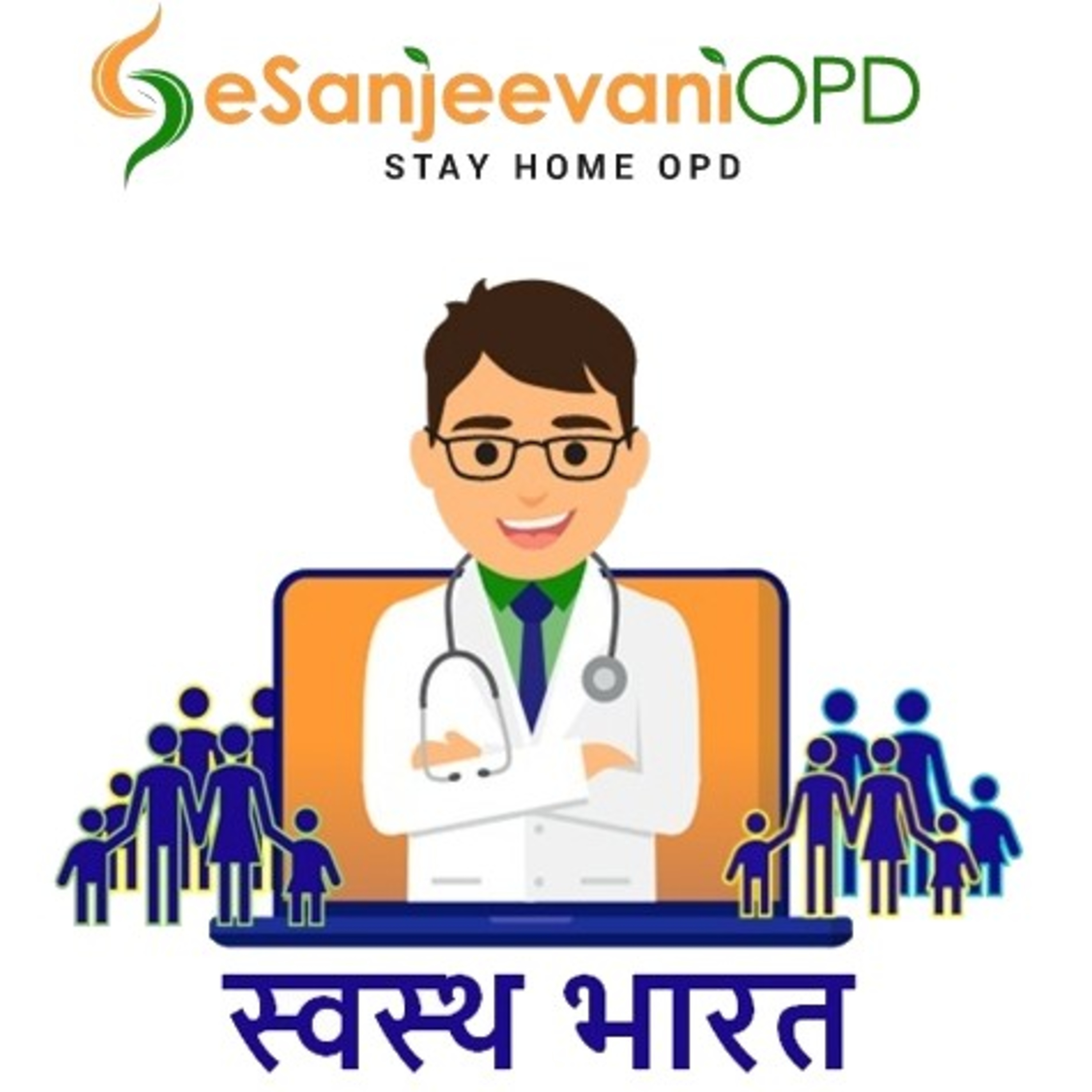 esanjeevani