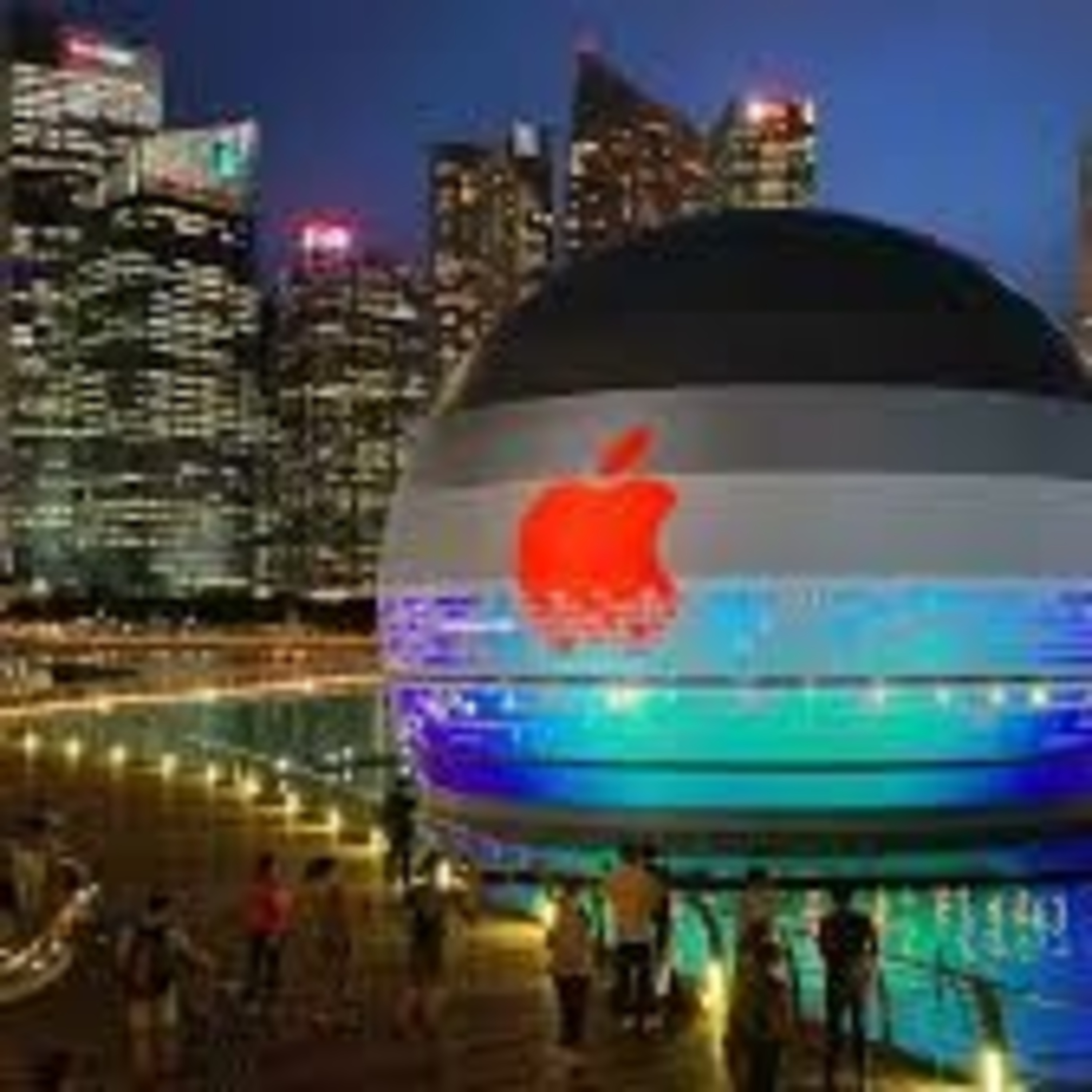 Floating Apple Store