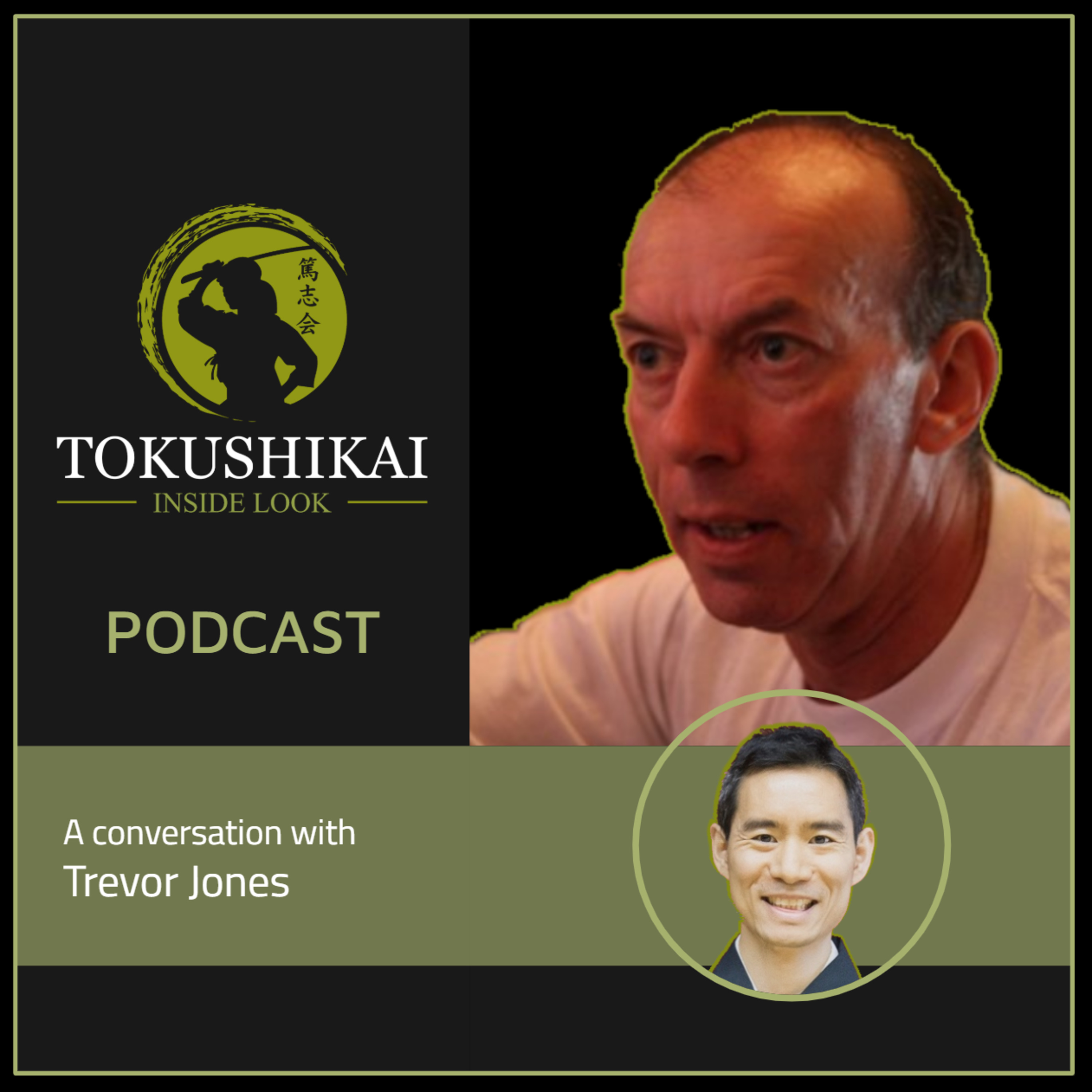 Tokushikai Inside Look