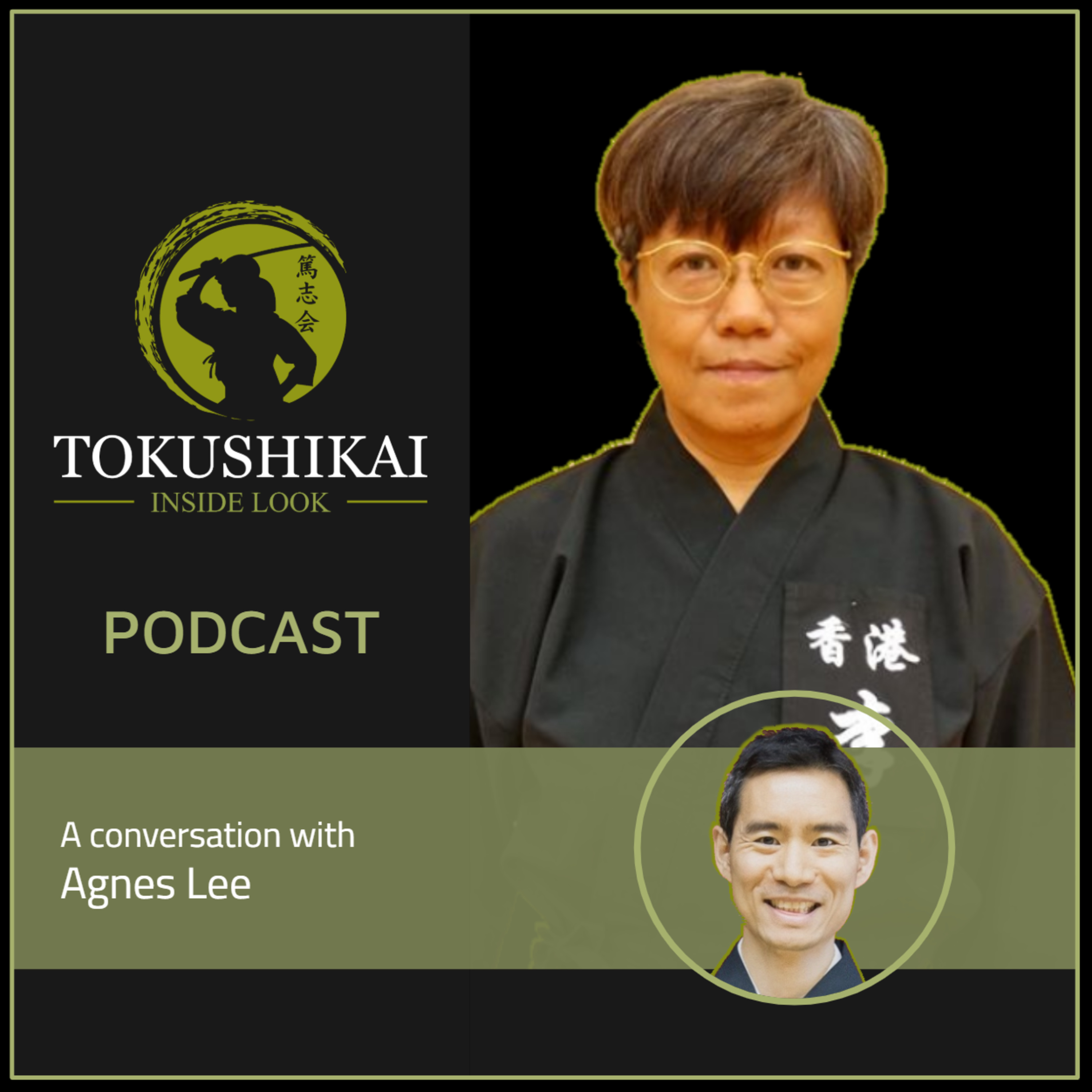 Tokushikai Inside Look