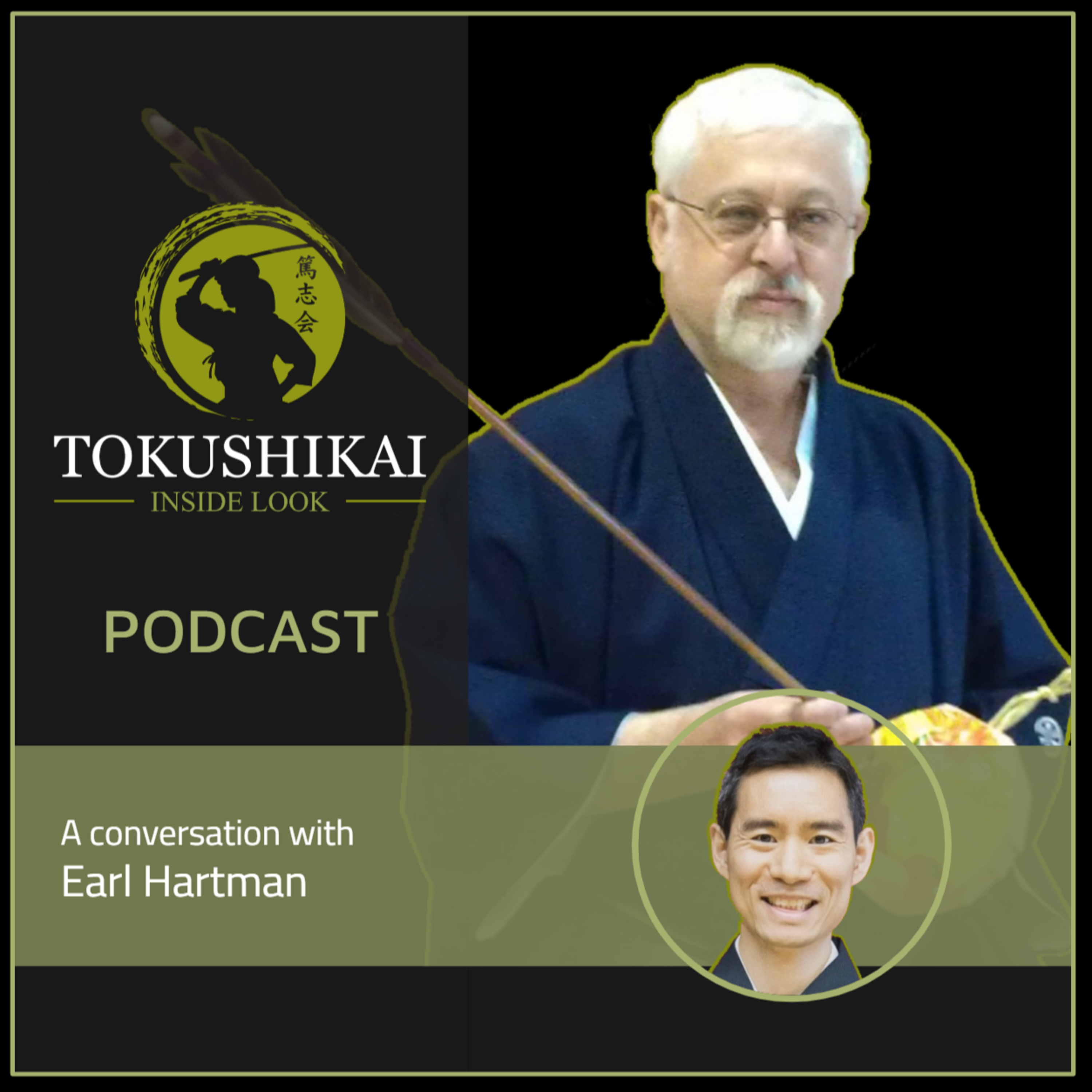 Tokushikai Inside Look