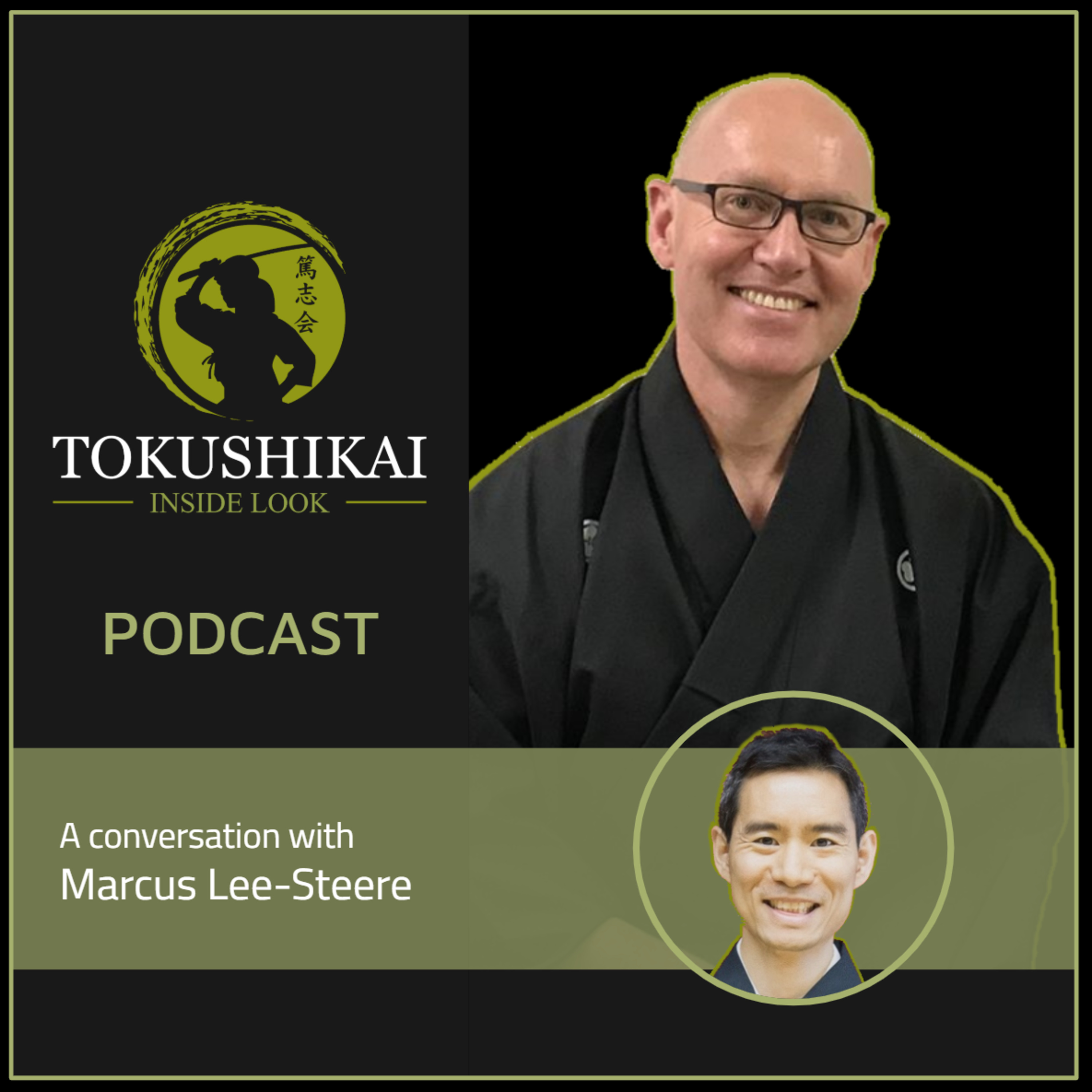 Tokushikai Inside Look