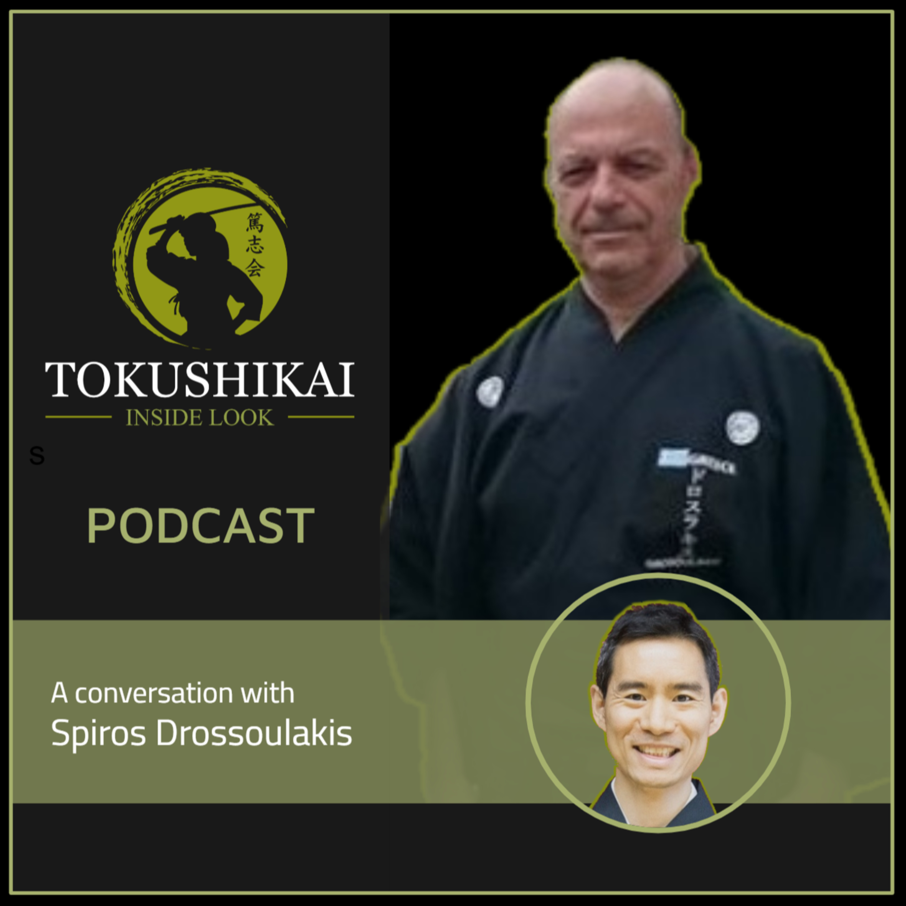 Tokushikai Inside Look