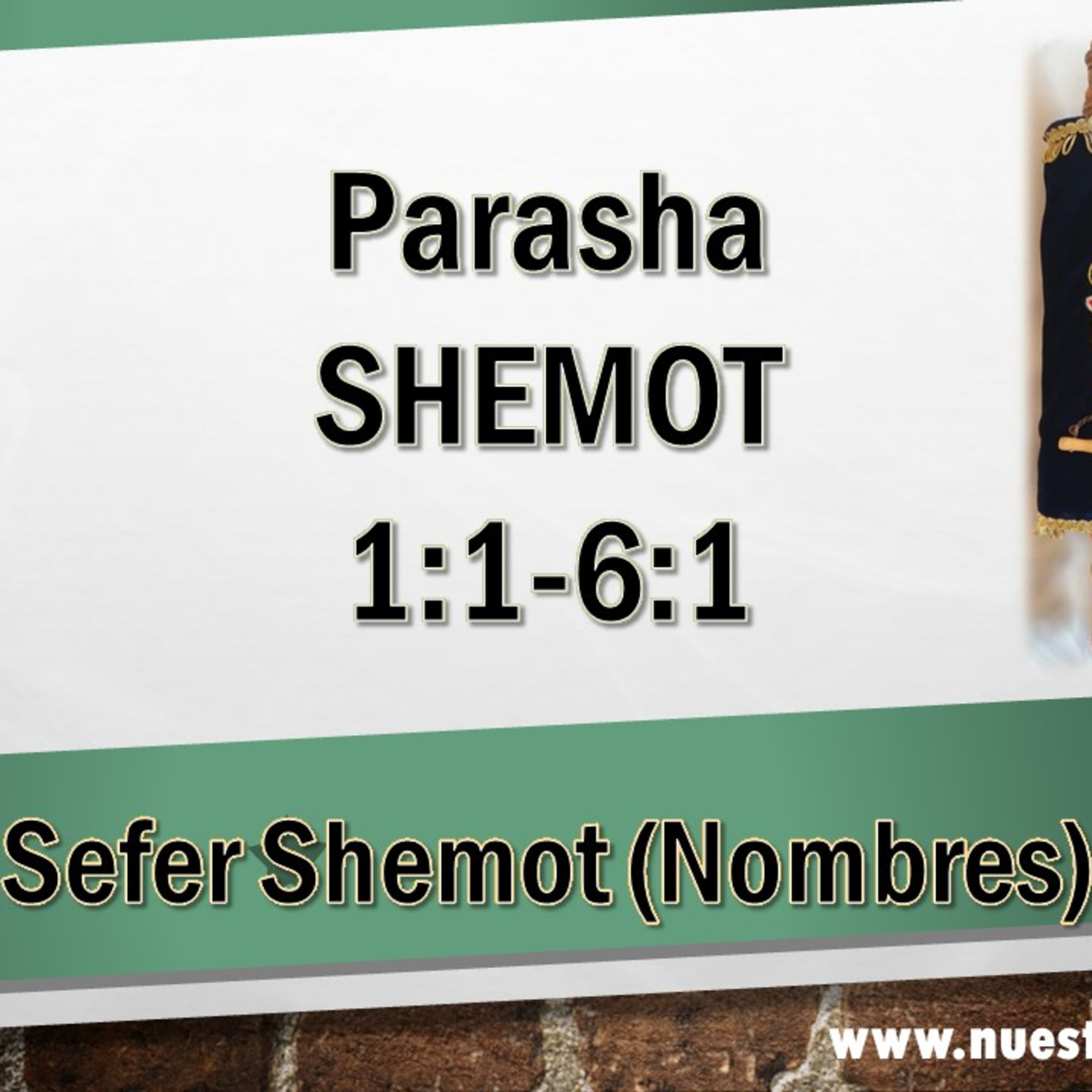 Nuestra Torah