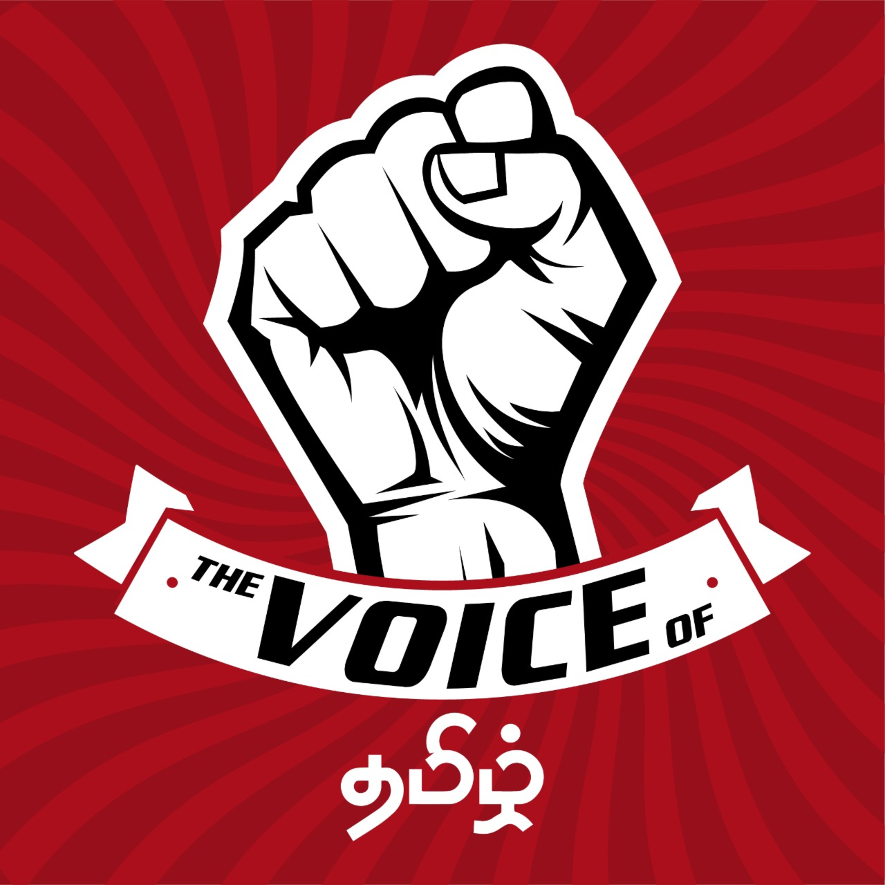 Voice of Tamils
