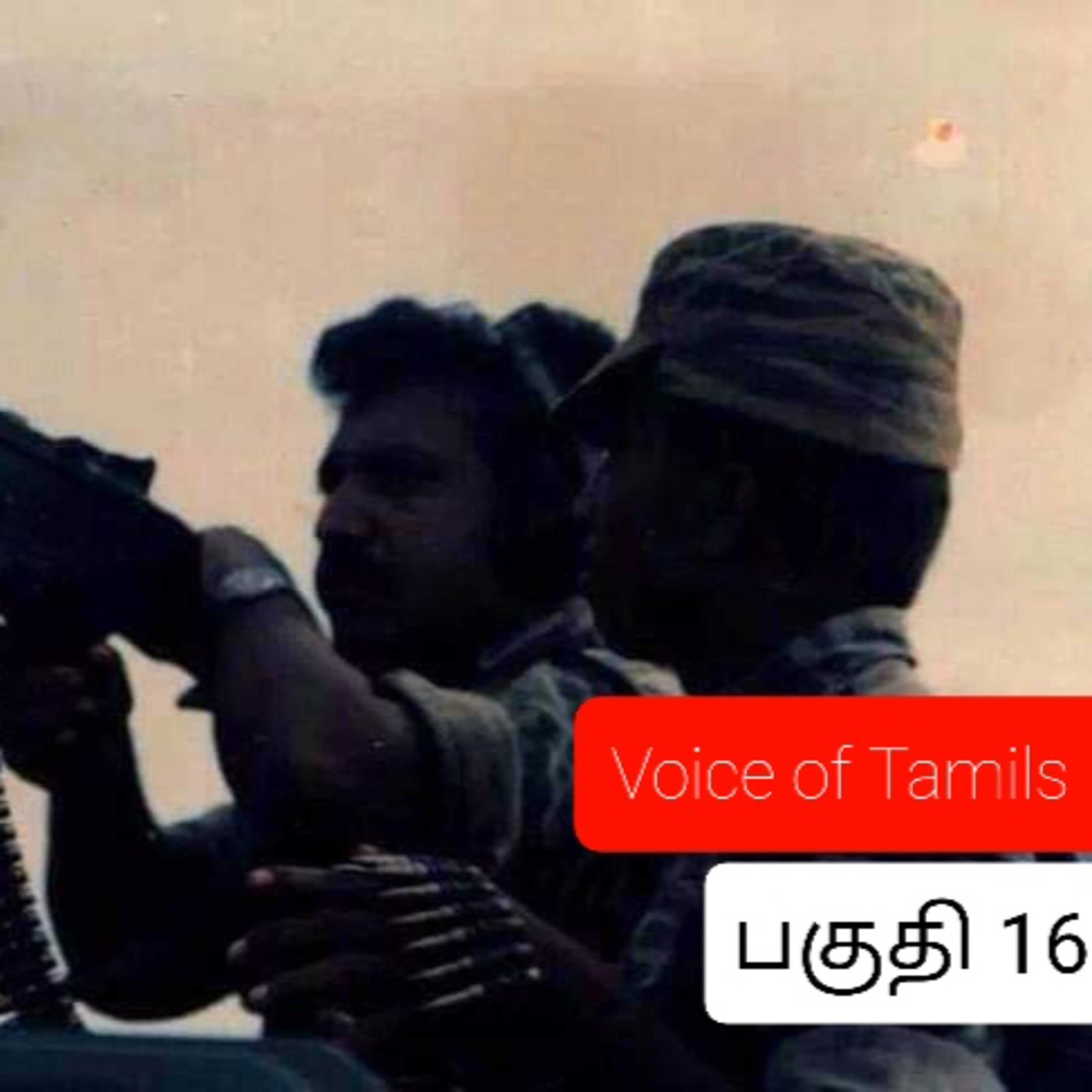 Voice of Tamils