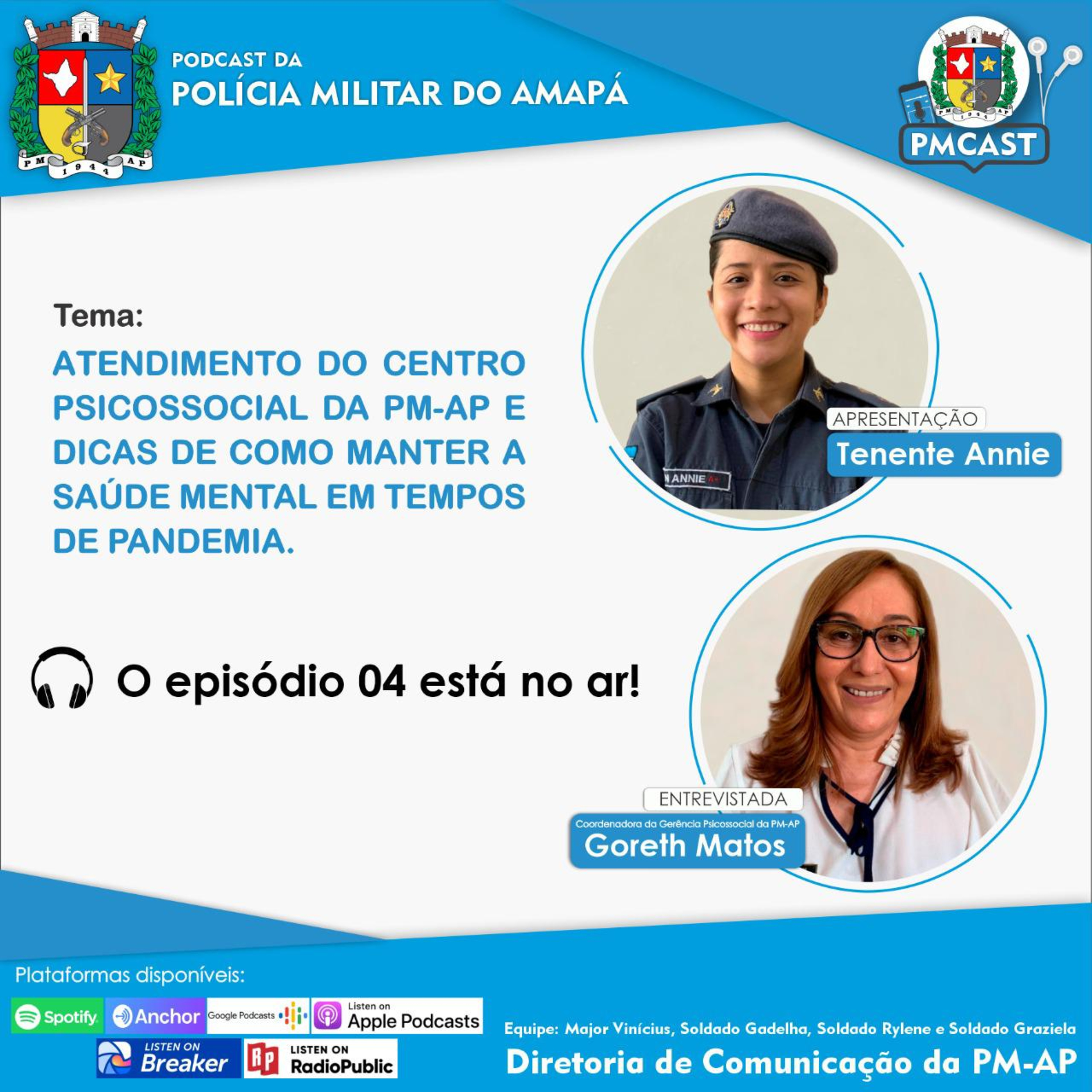 Polícia Militar do Amapá