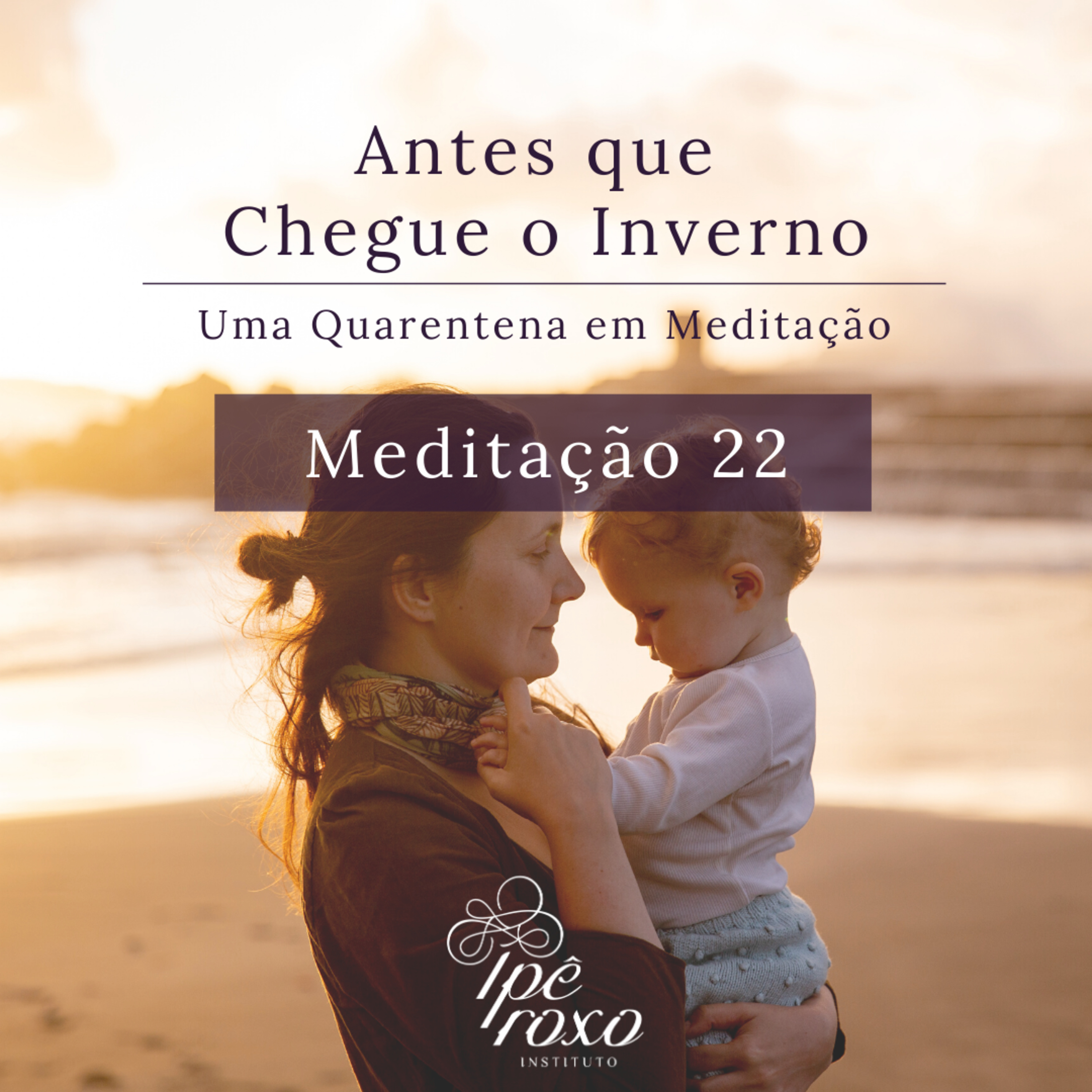 Antes que Chegue o Inverno