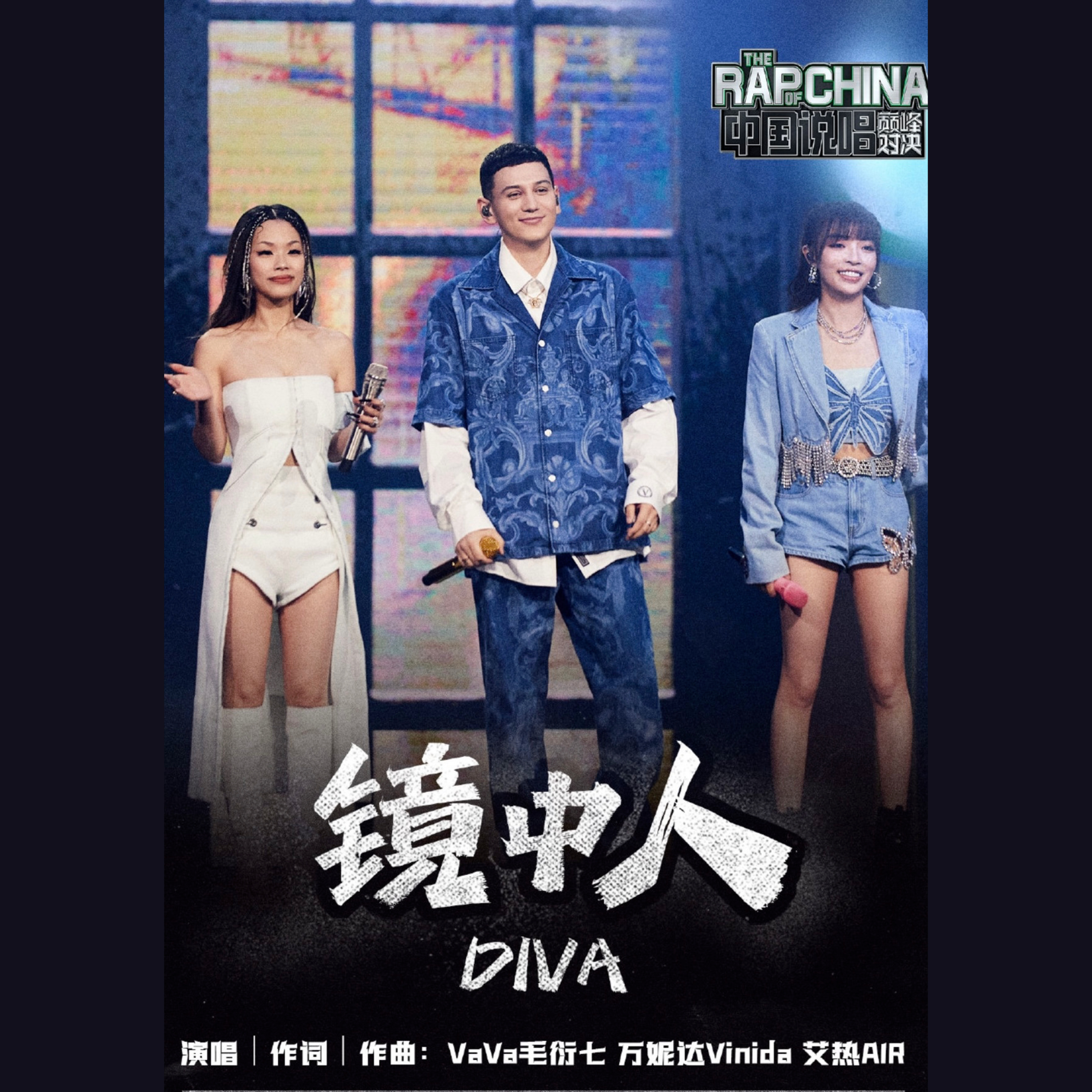 美西螈与东方巨龙