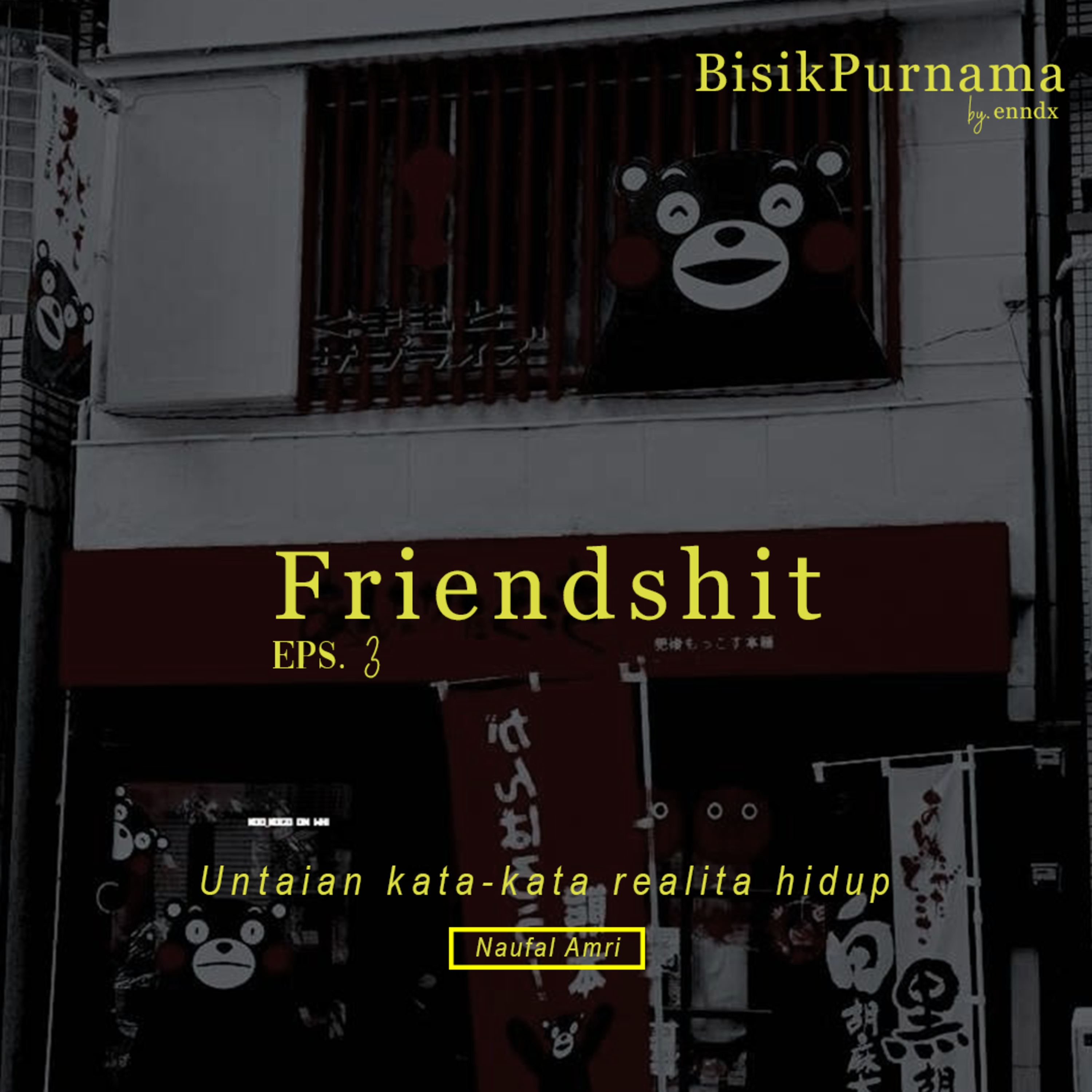BisikPurnama