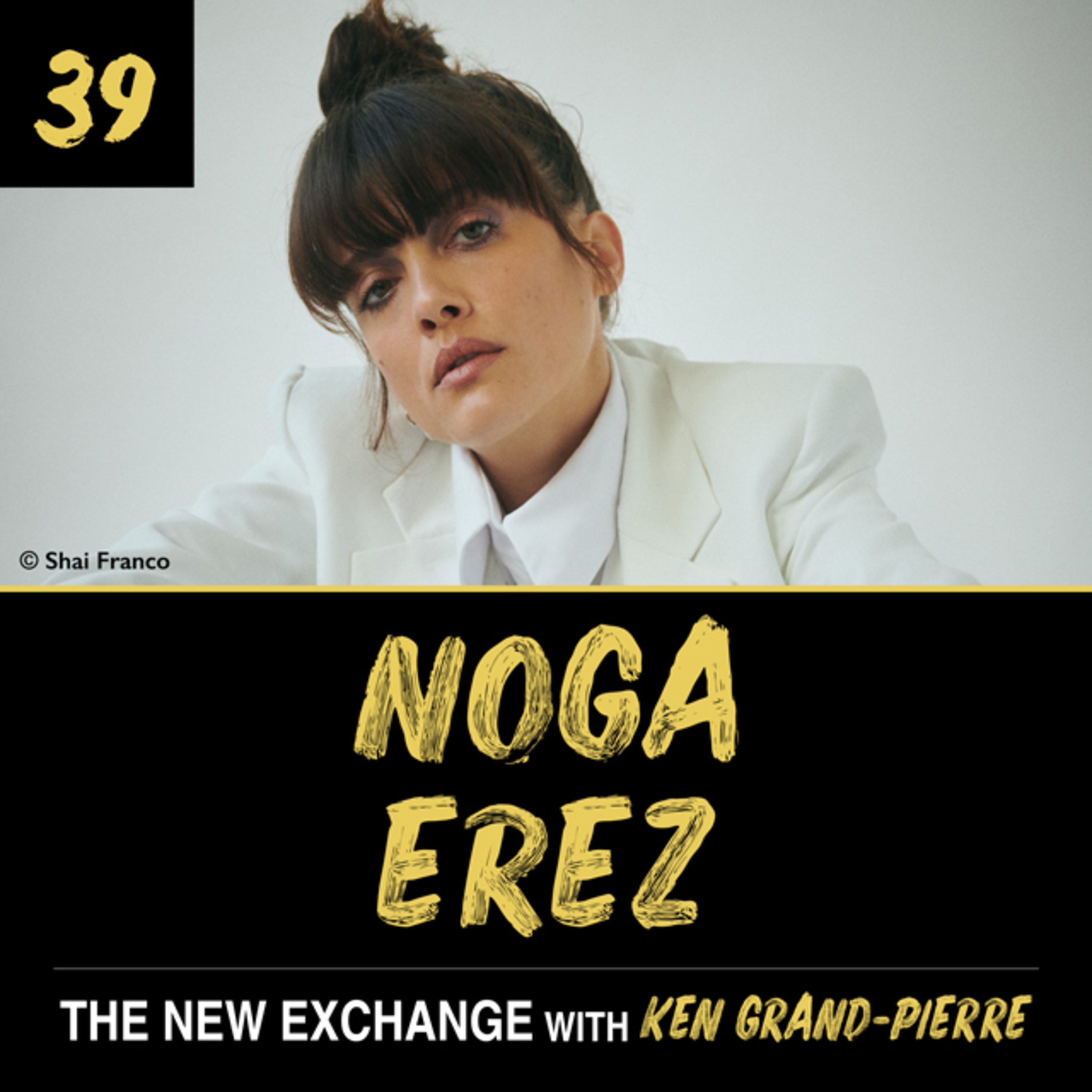 The New Exchange with Ken Grand-Pierre