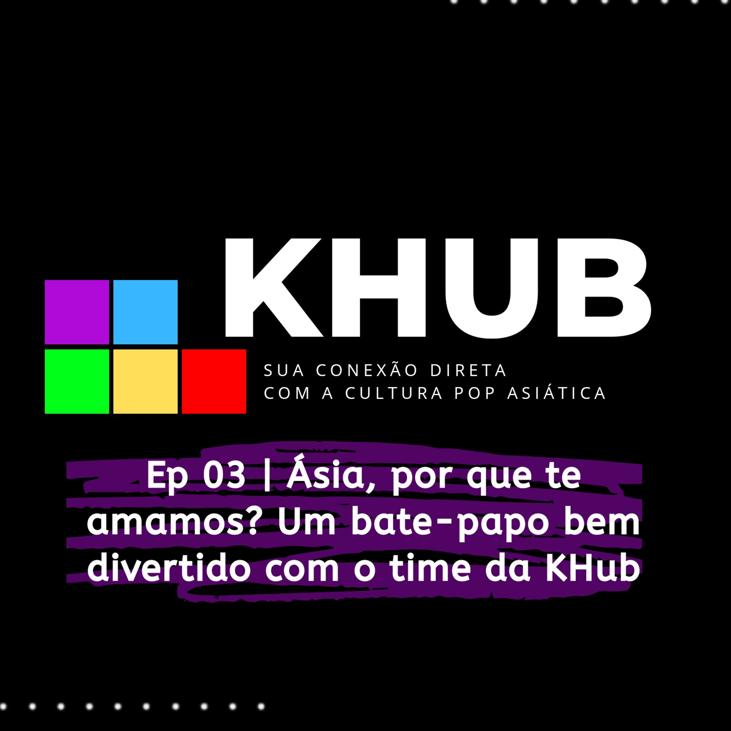 KHub Podcast
