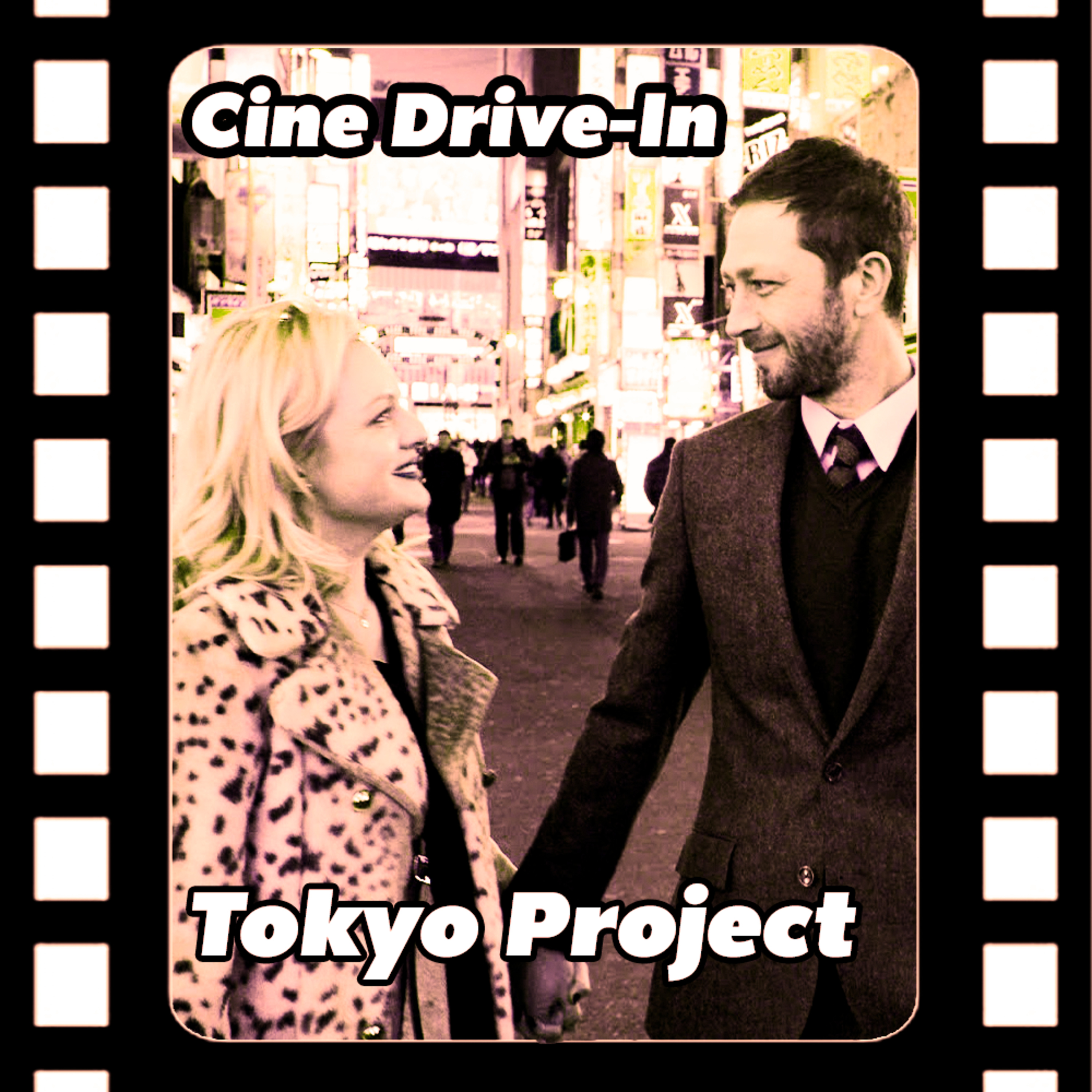 Cine Drive-in Podcast
