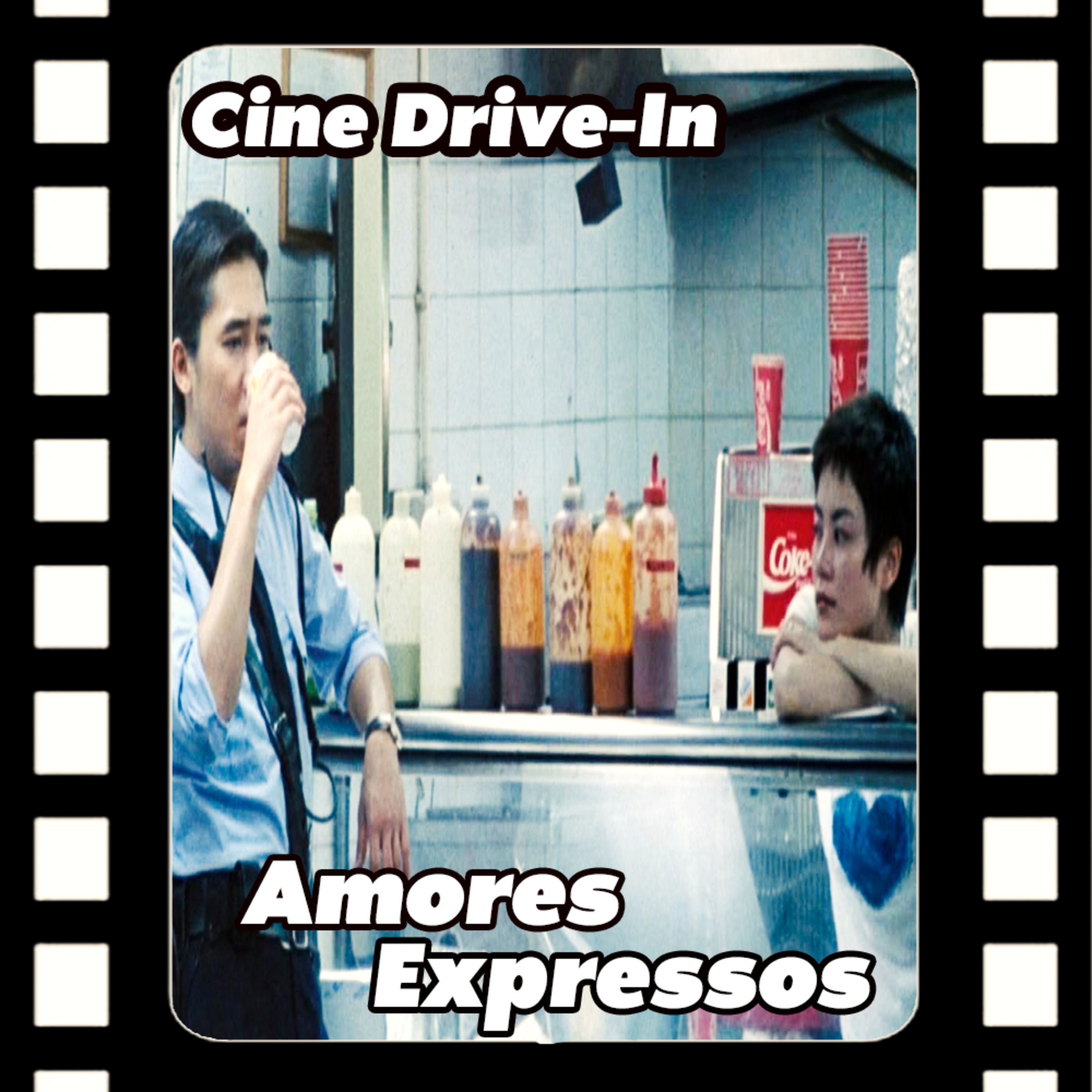 Cine Drive-in Podcast