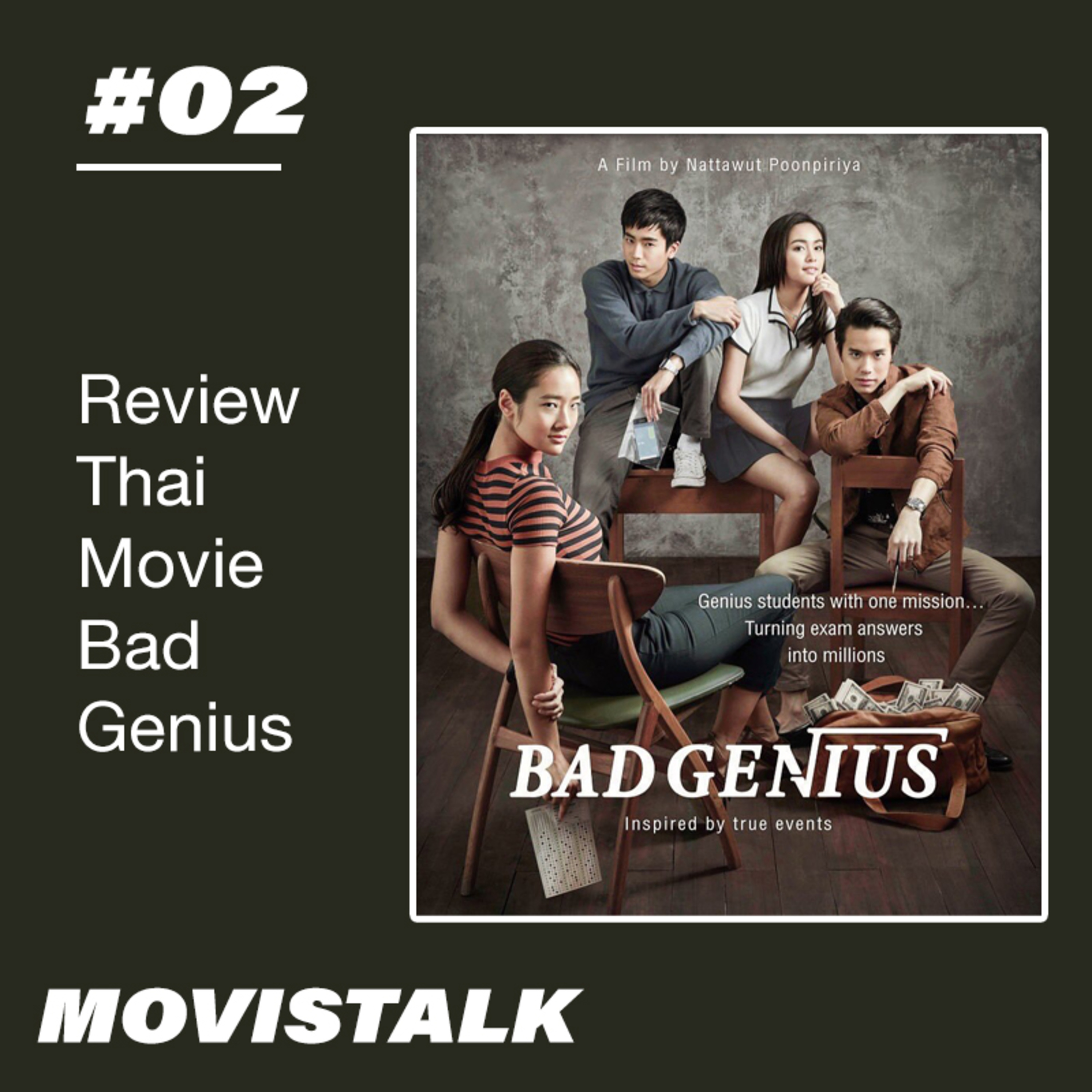 Movistalk