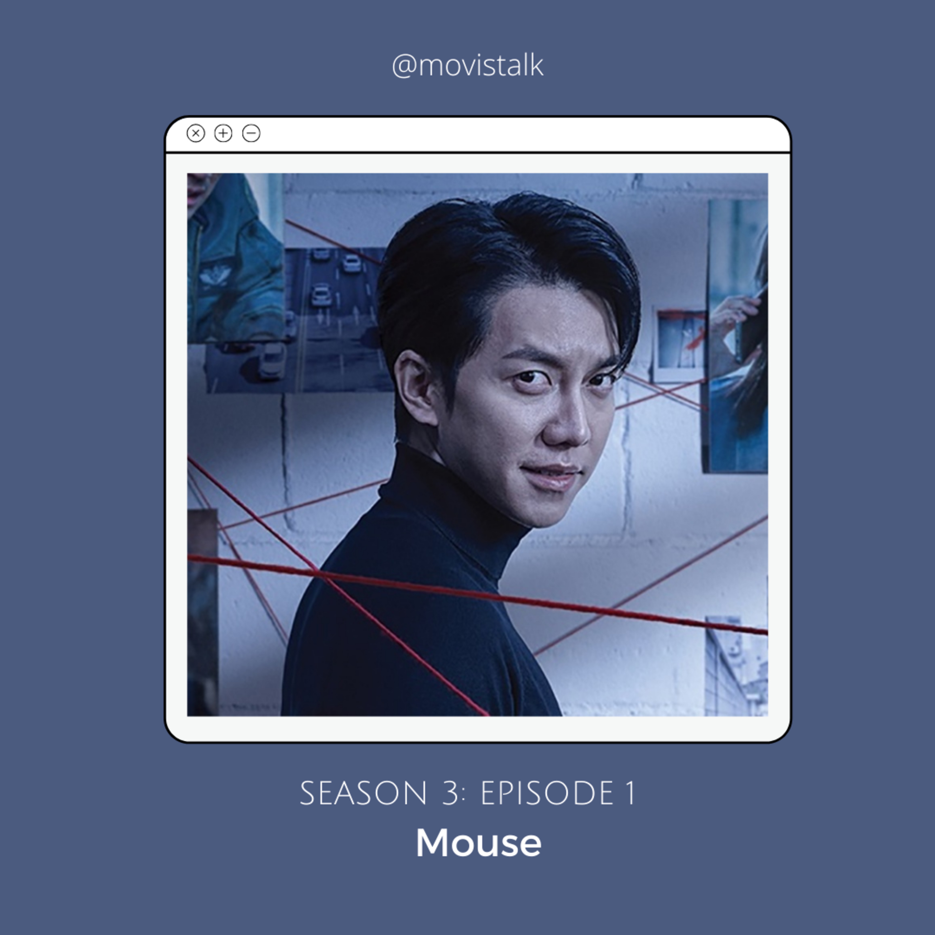 Movistalk