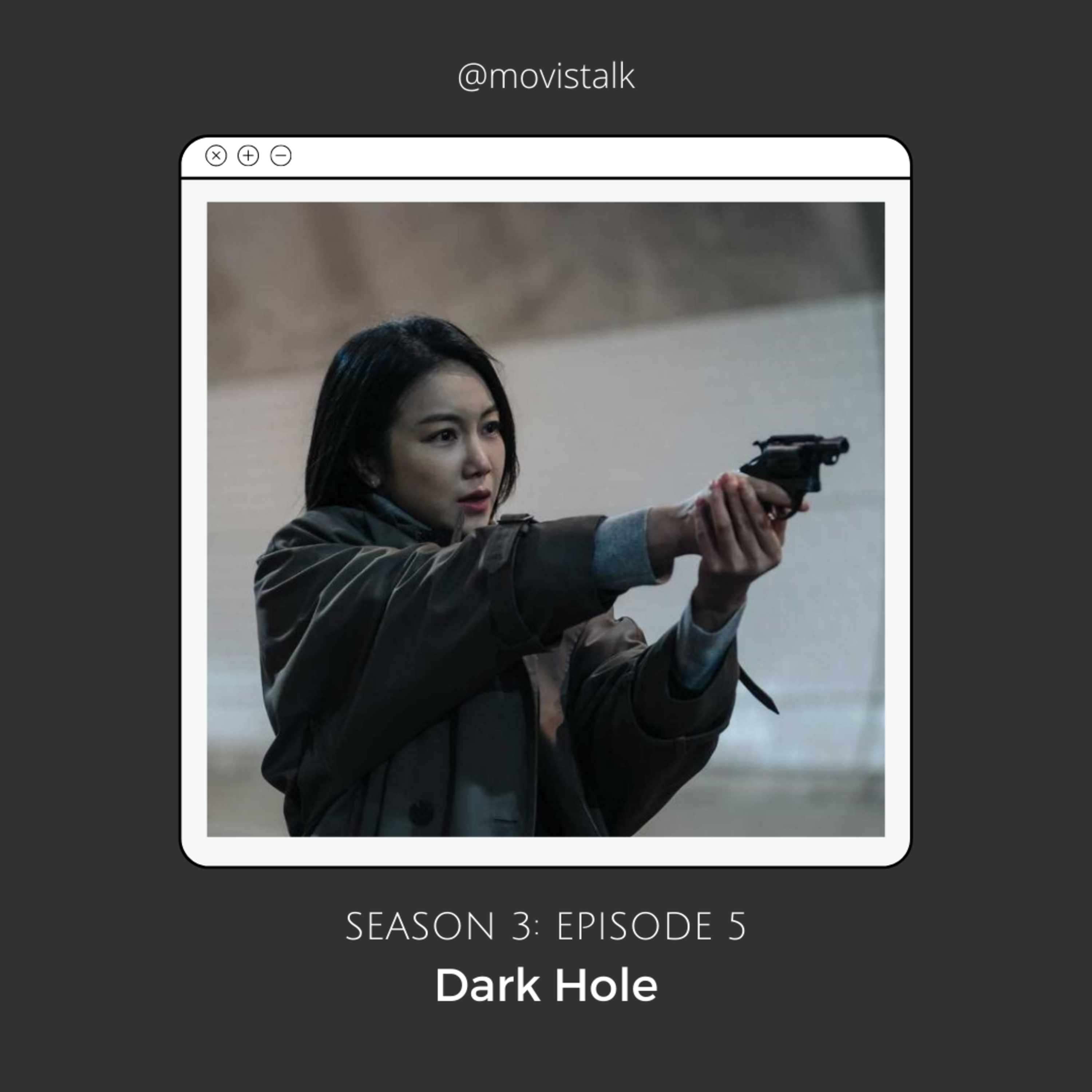 Movistalk
