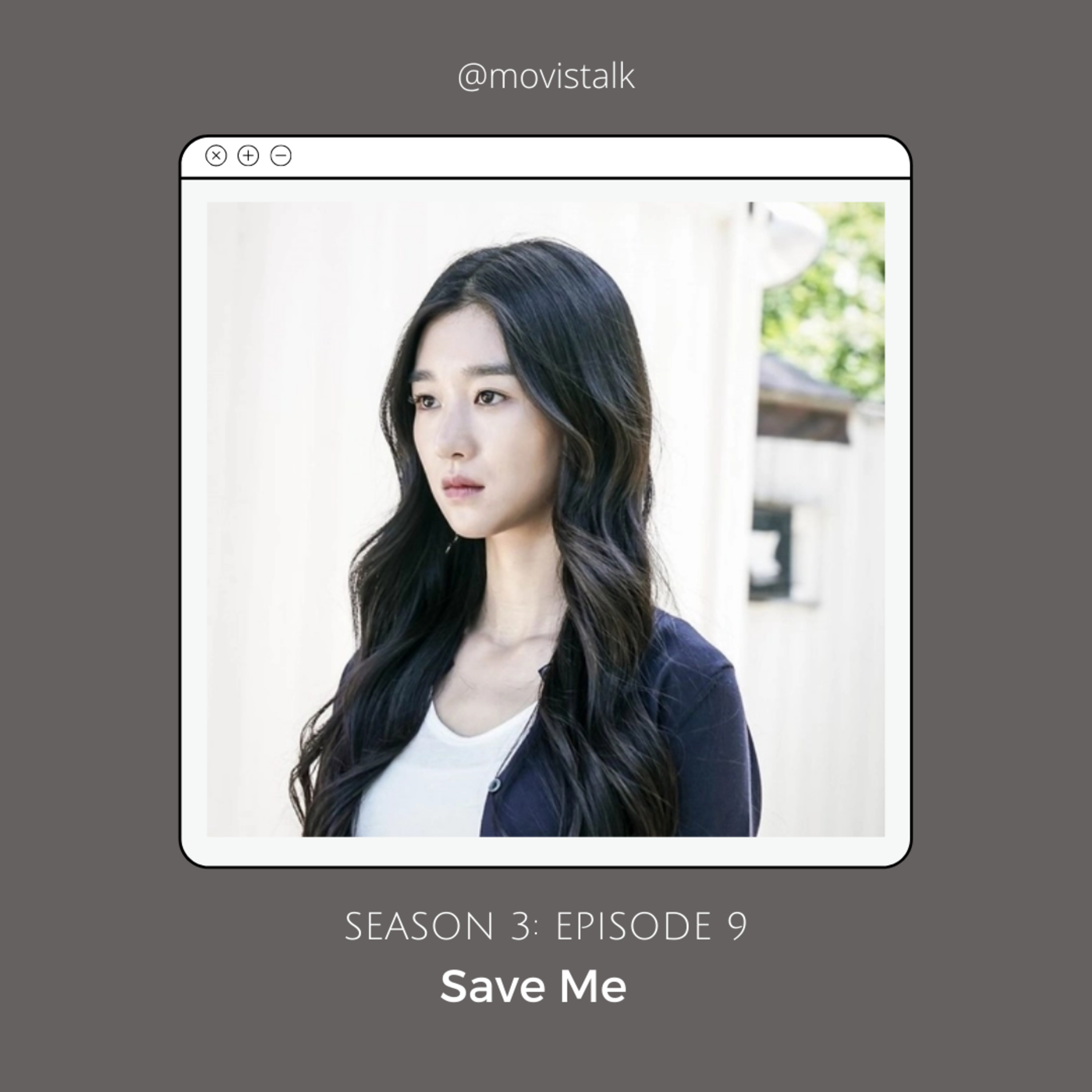 Movistalk