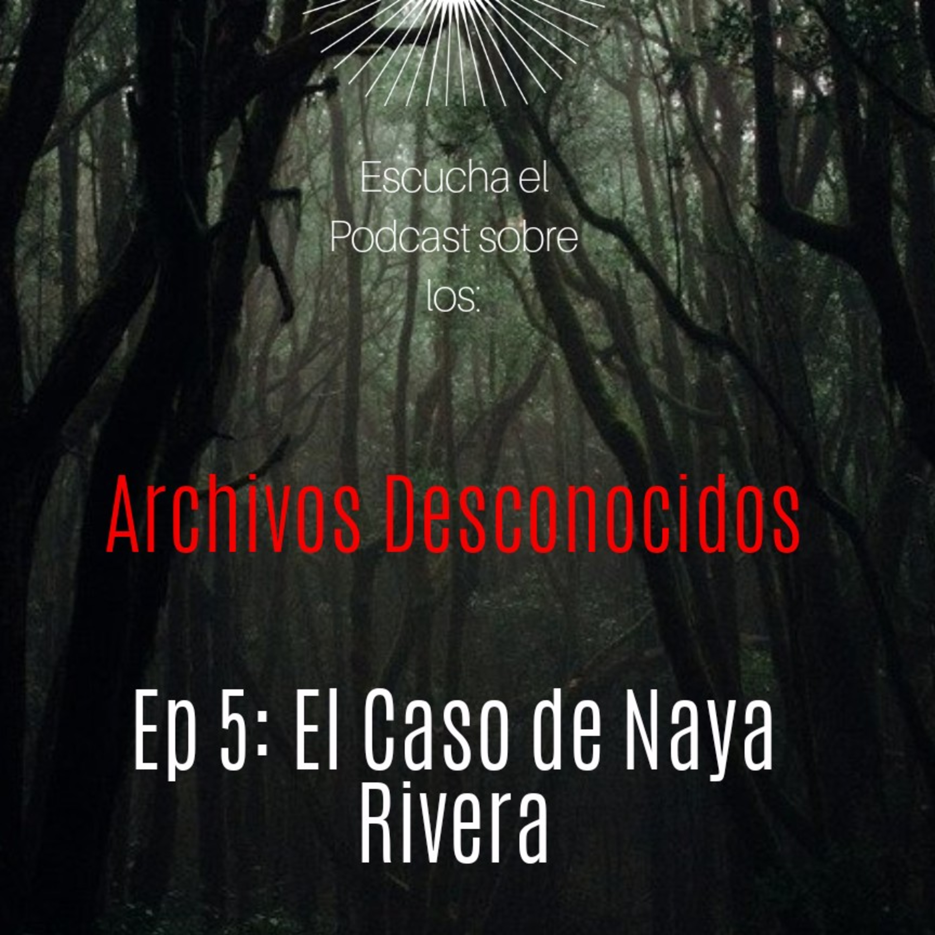 Archivos Desconocidos