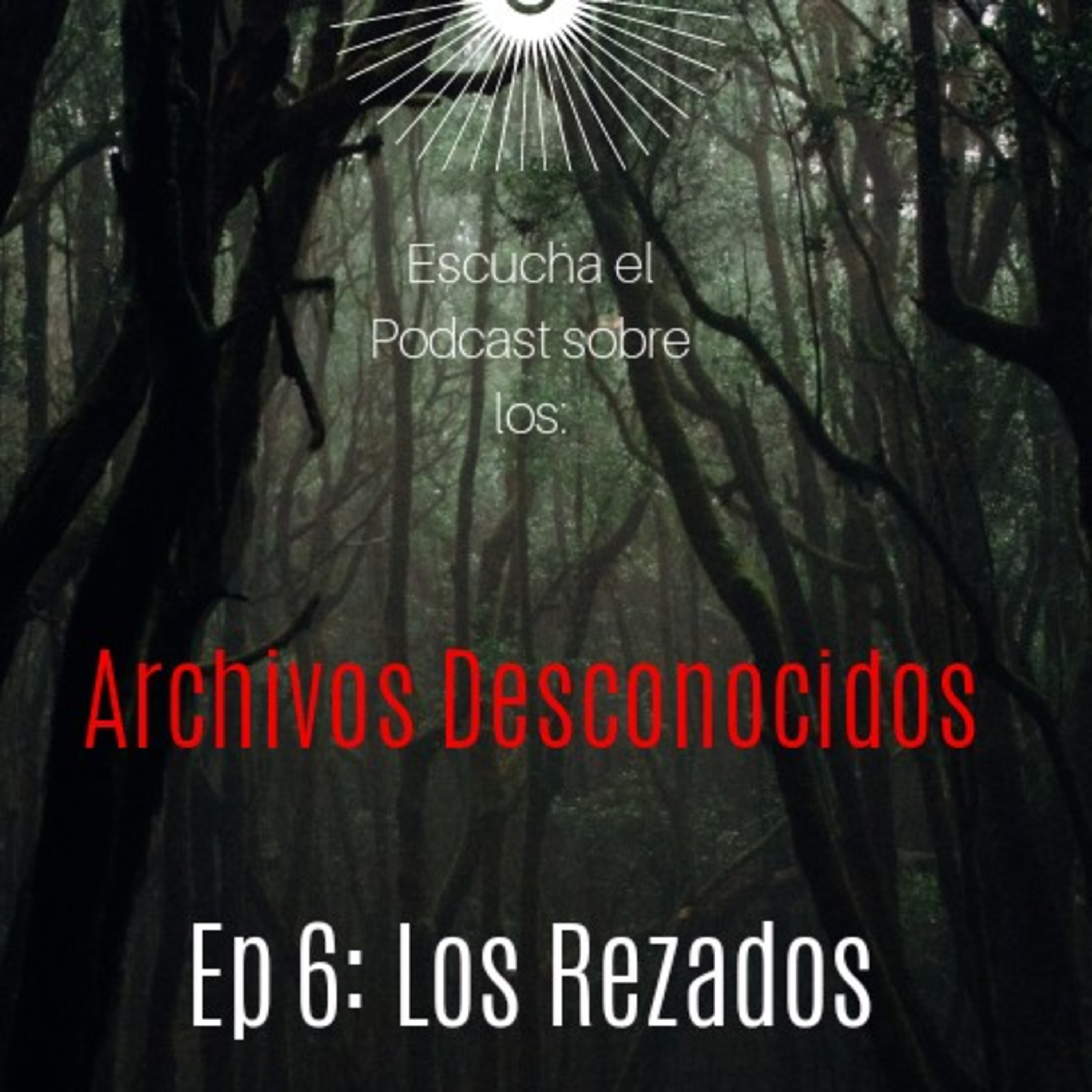 Archivos Desconocidos