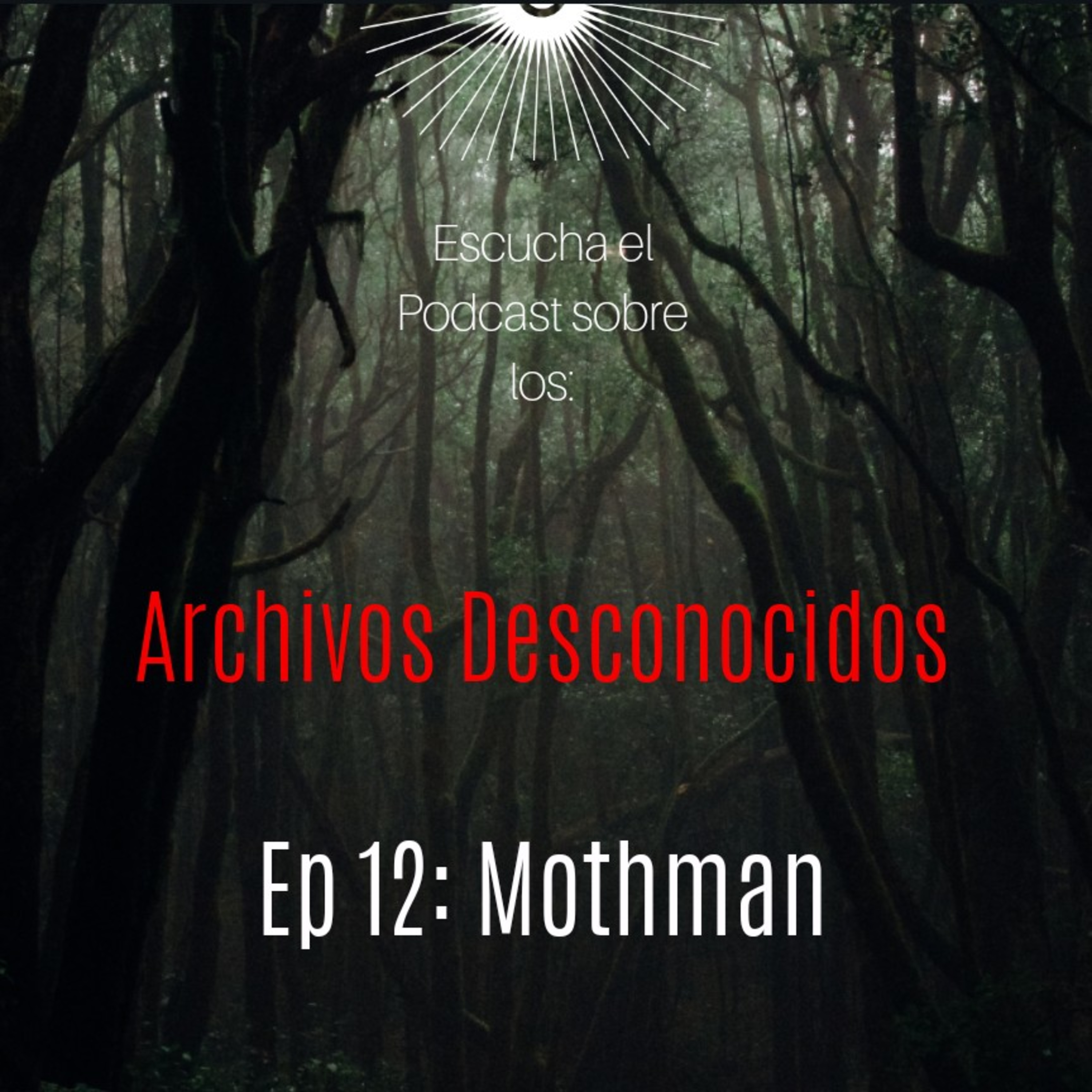 Archivos Desconocidos