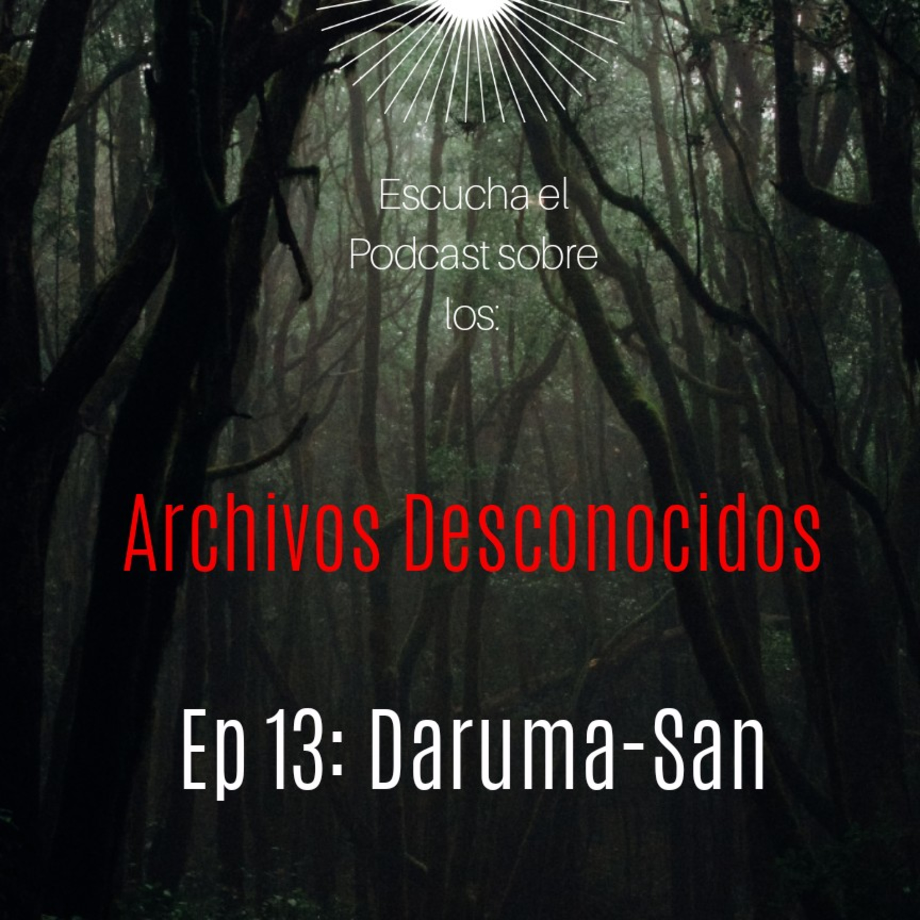 Archivos Desconocidos