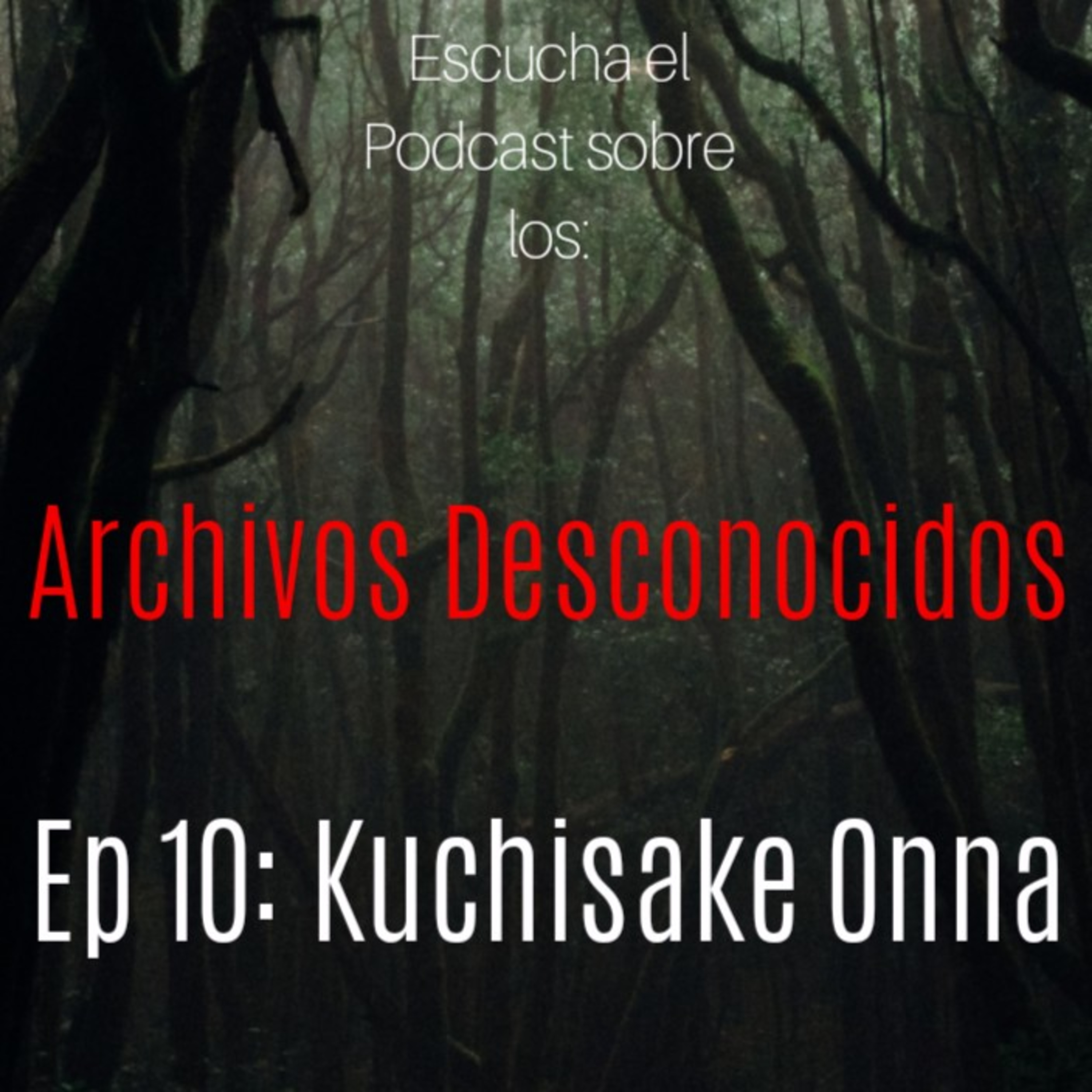 Archivos Desconocidos