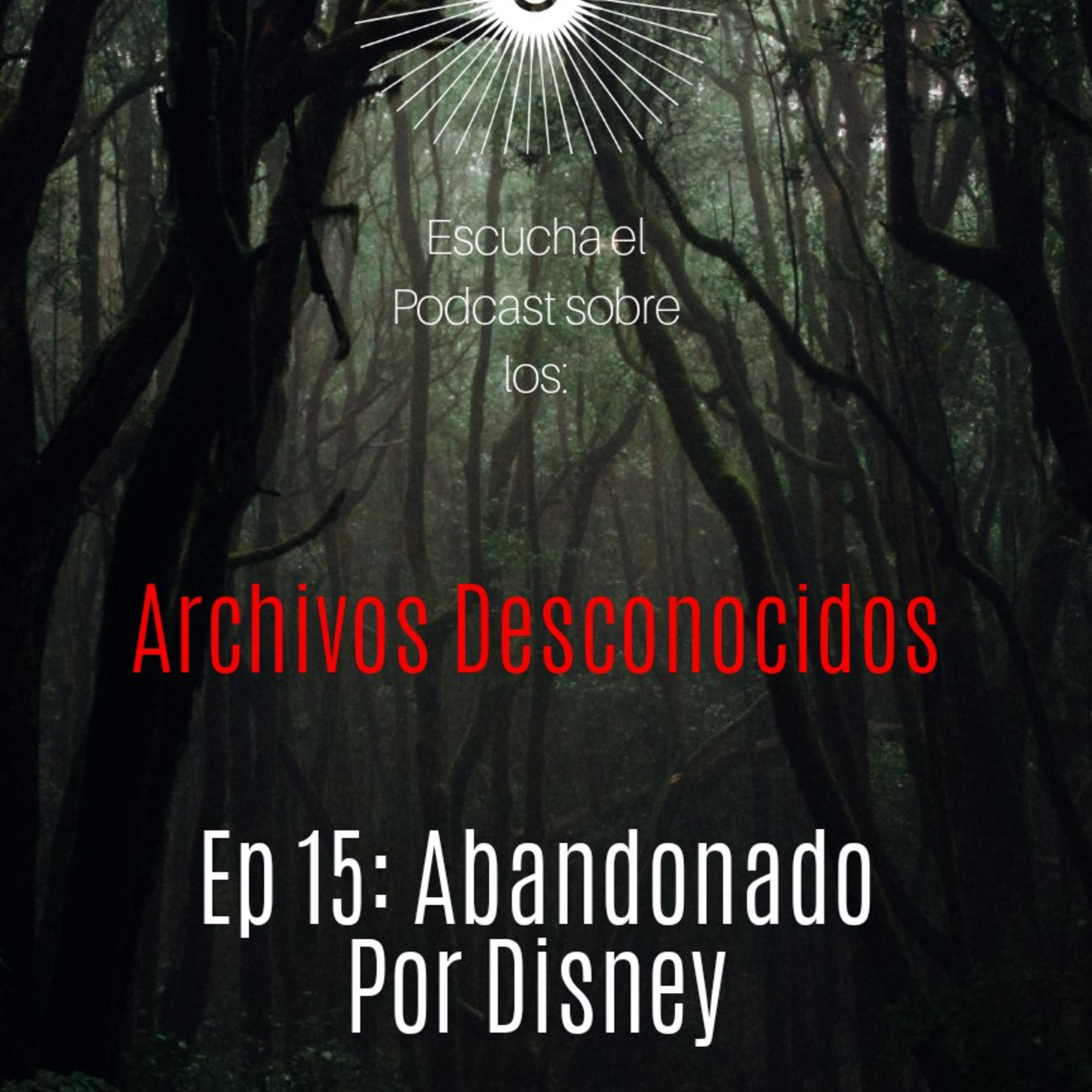 Archivos Desconocidos