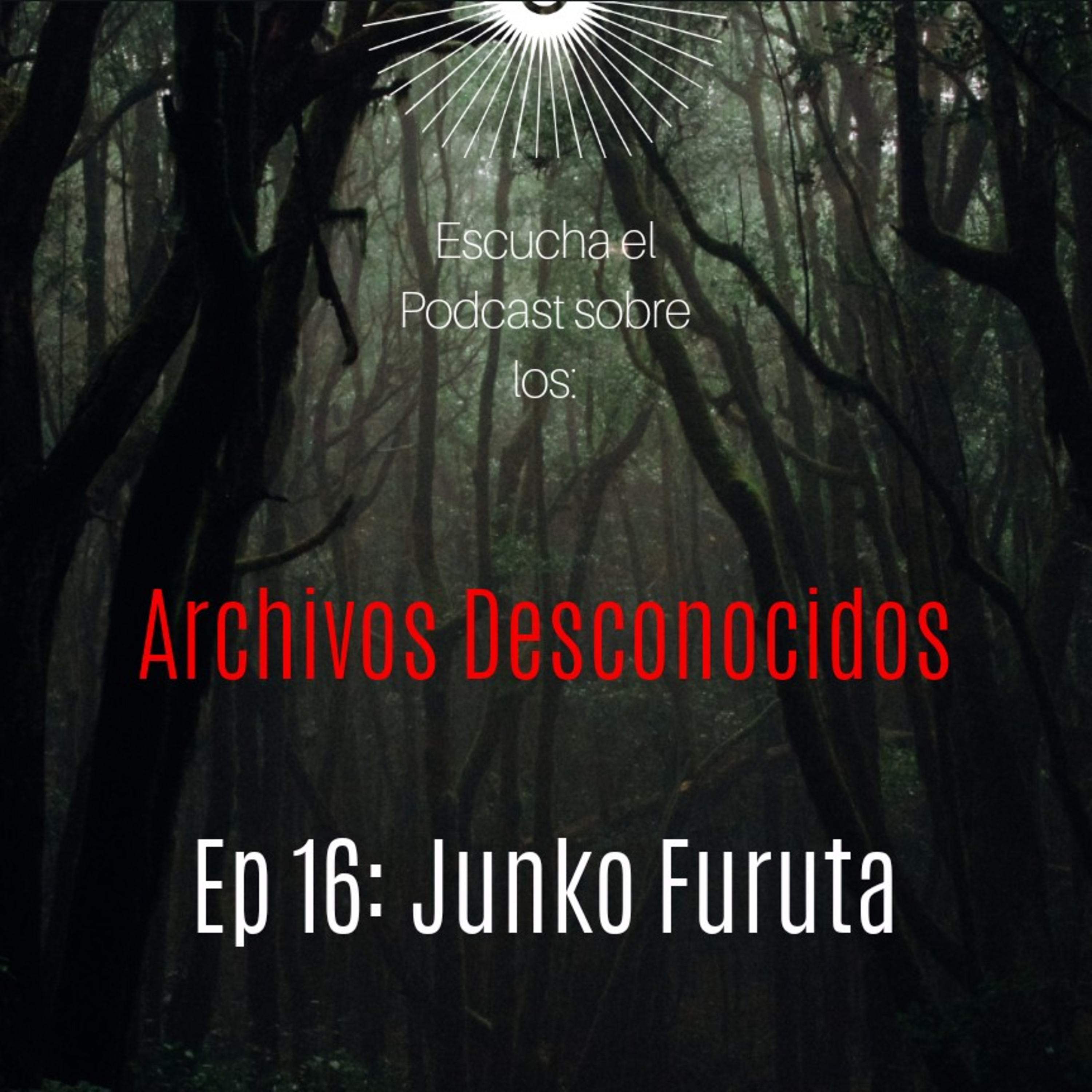 Archivos Desconocidos
