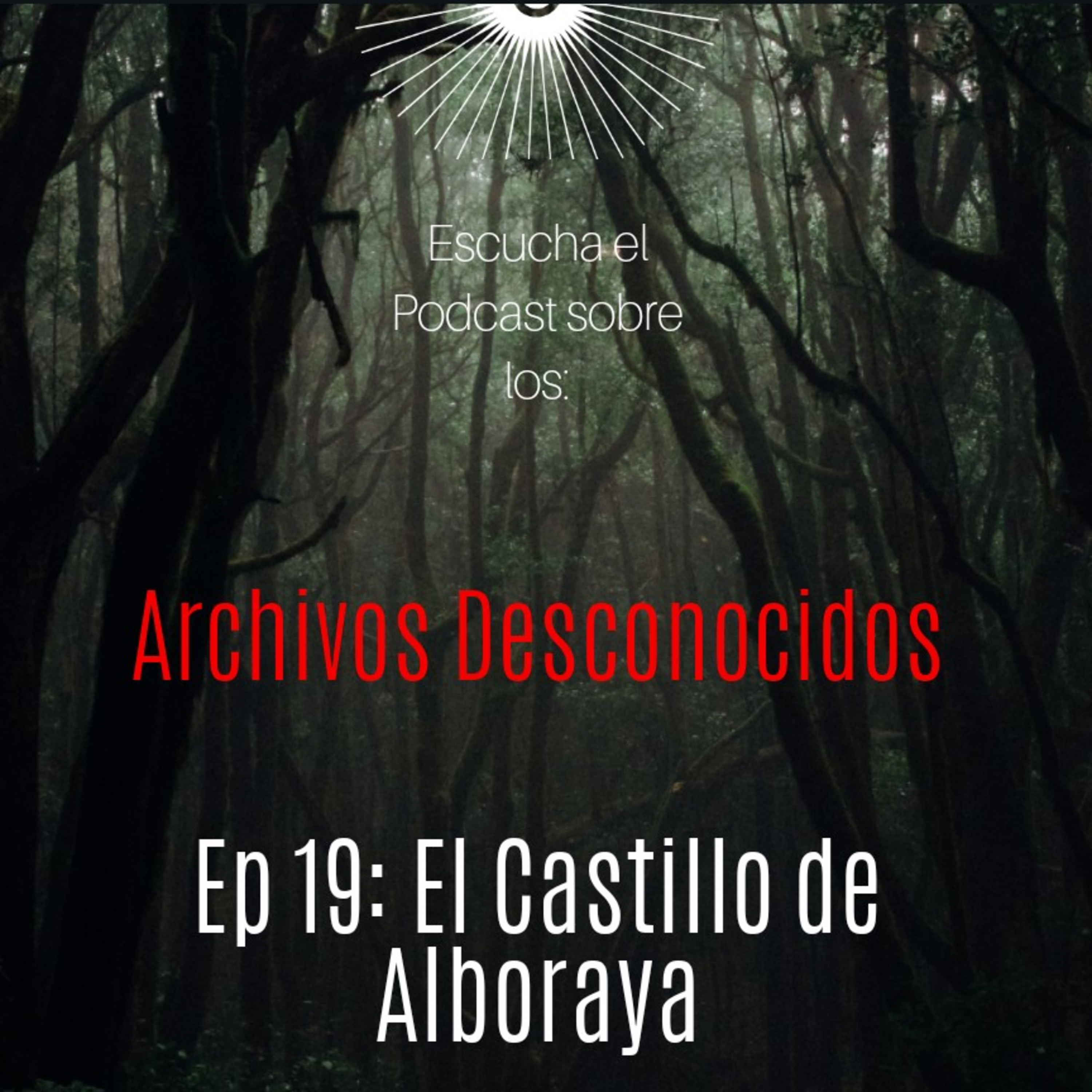 Archivos Desconocidos