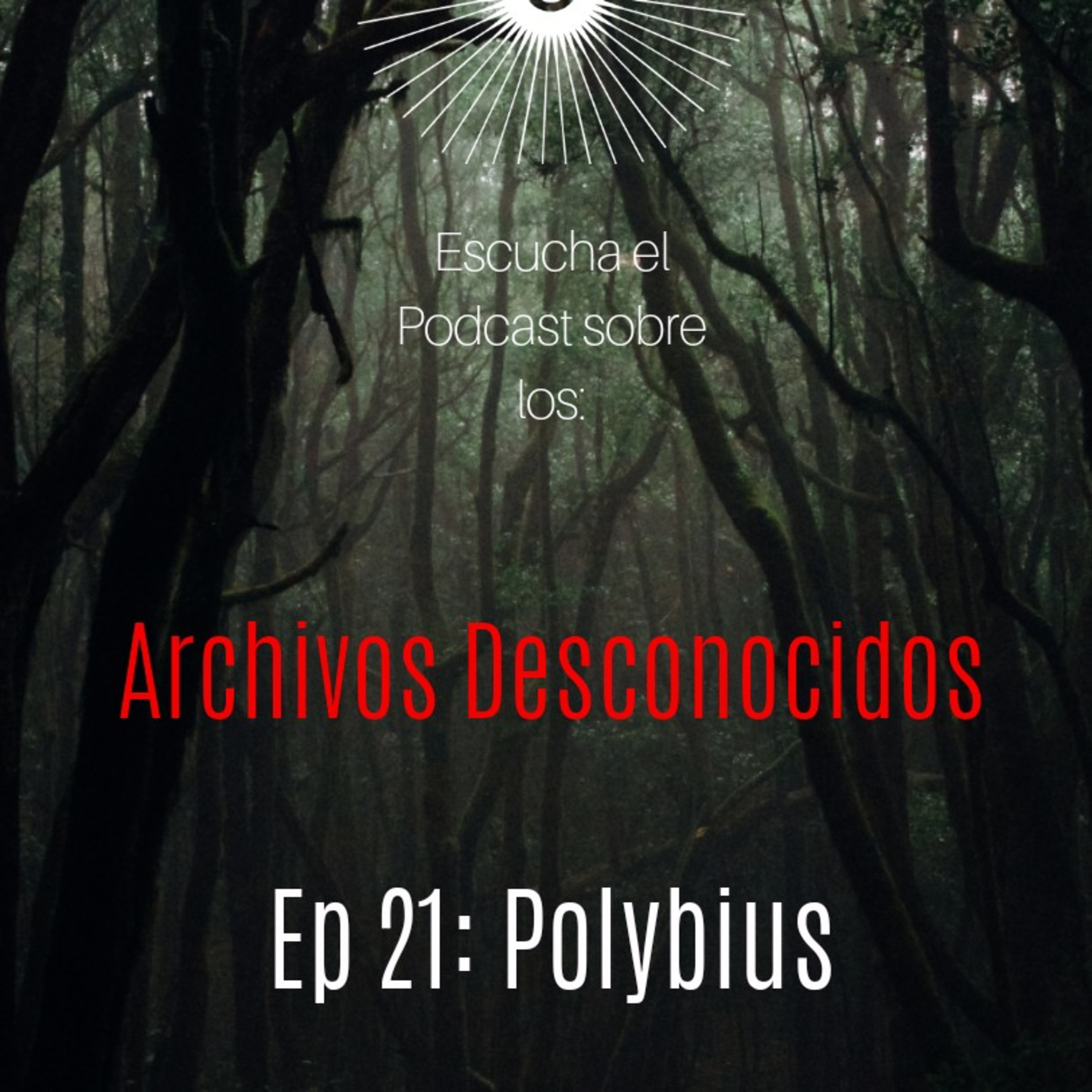 Archivos Desconocidos