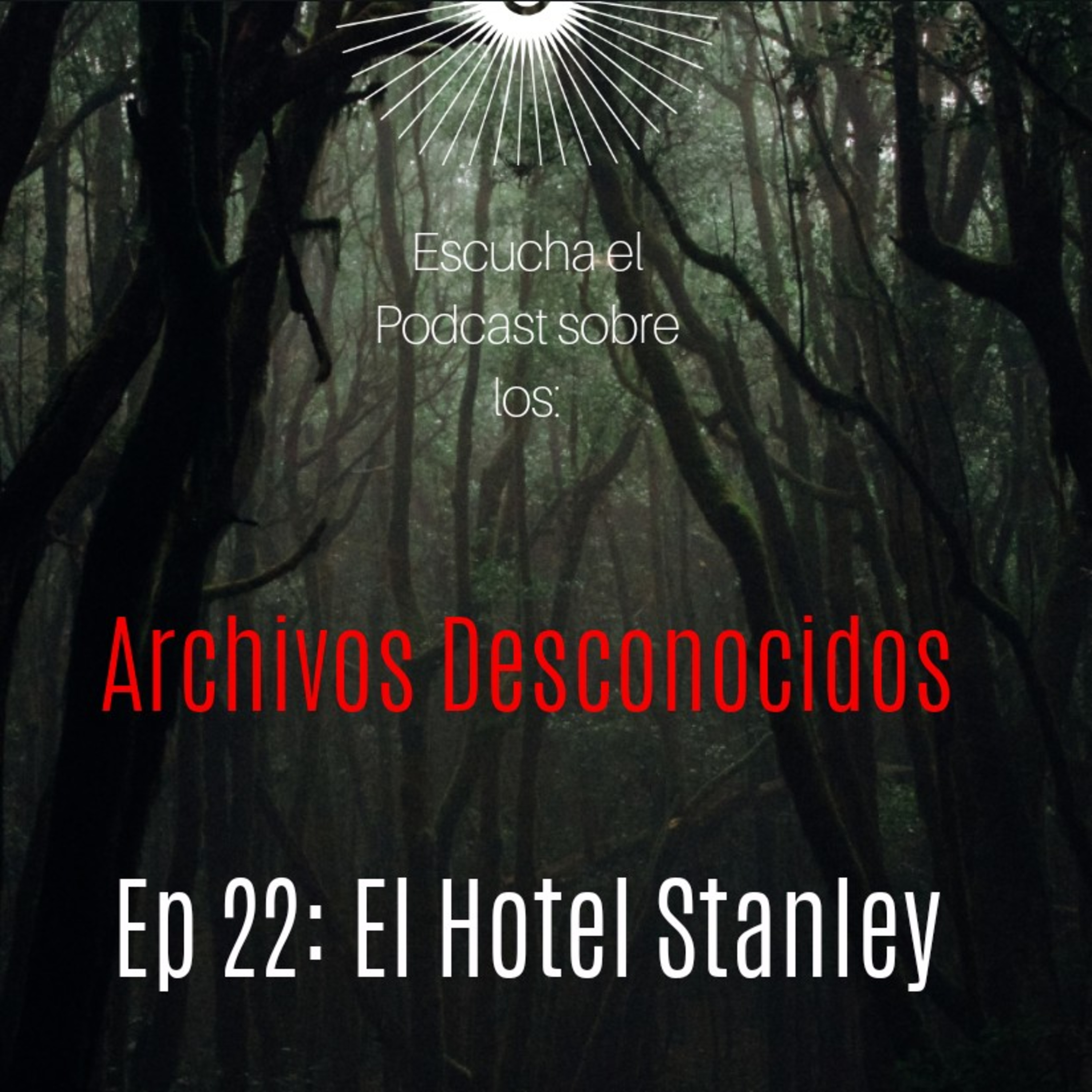 Archivos Desconocidos