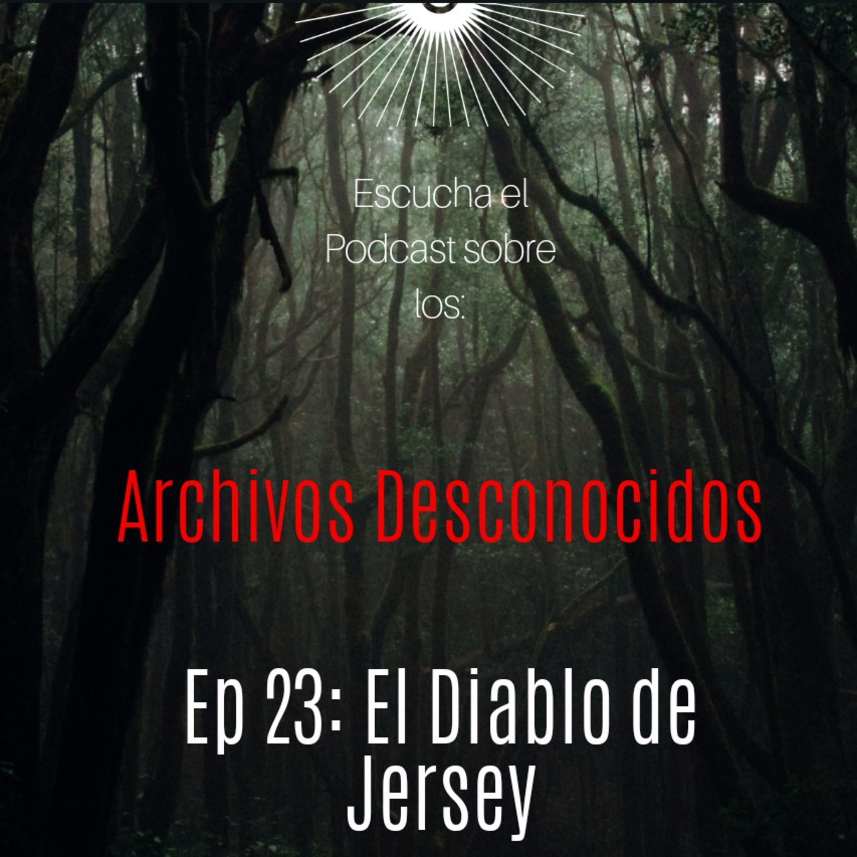 Archivos Desconocidos