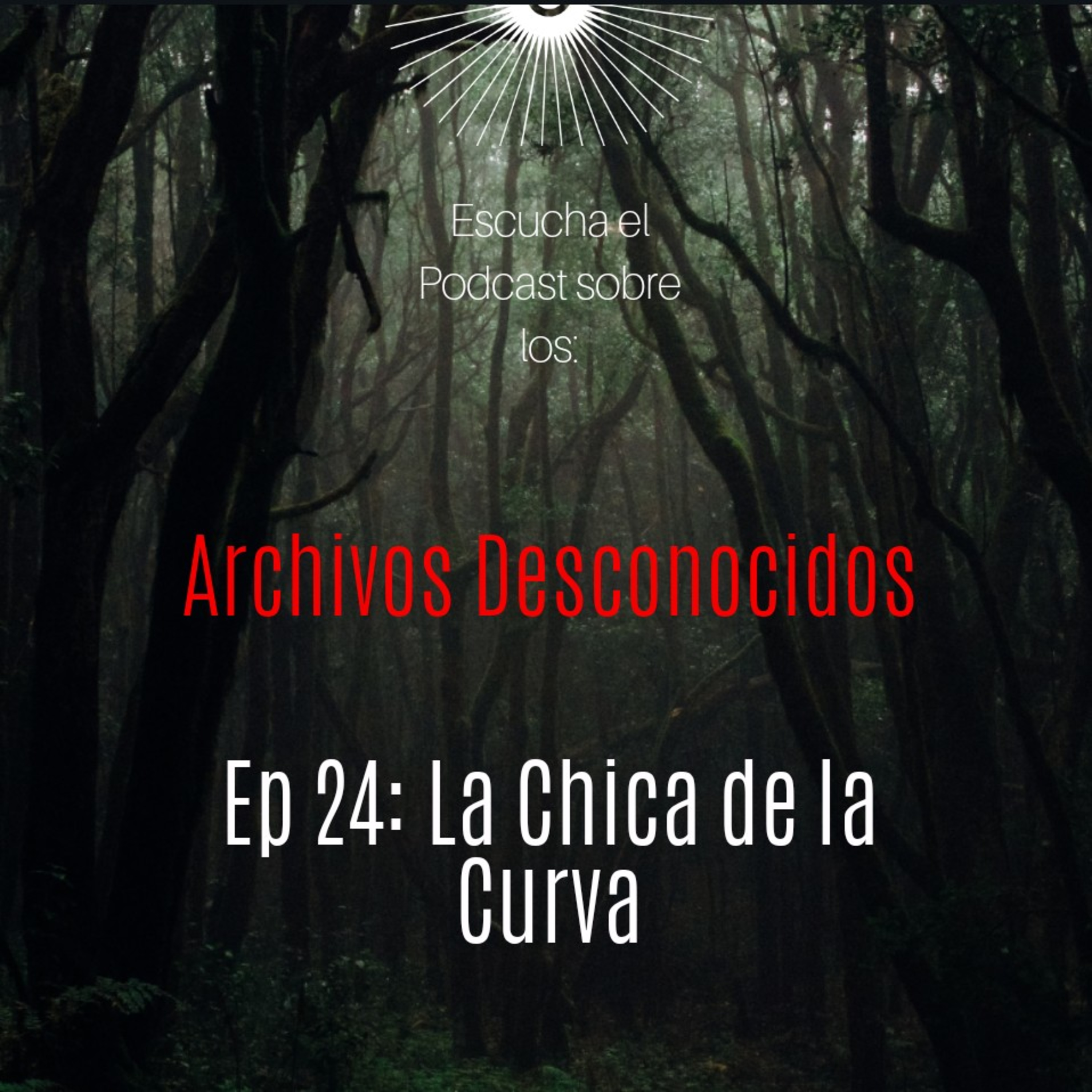 Archivos Desconocidos