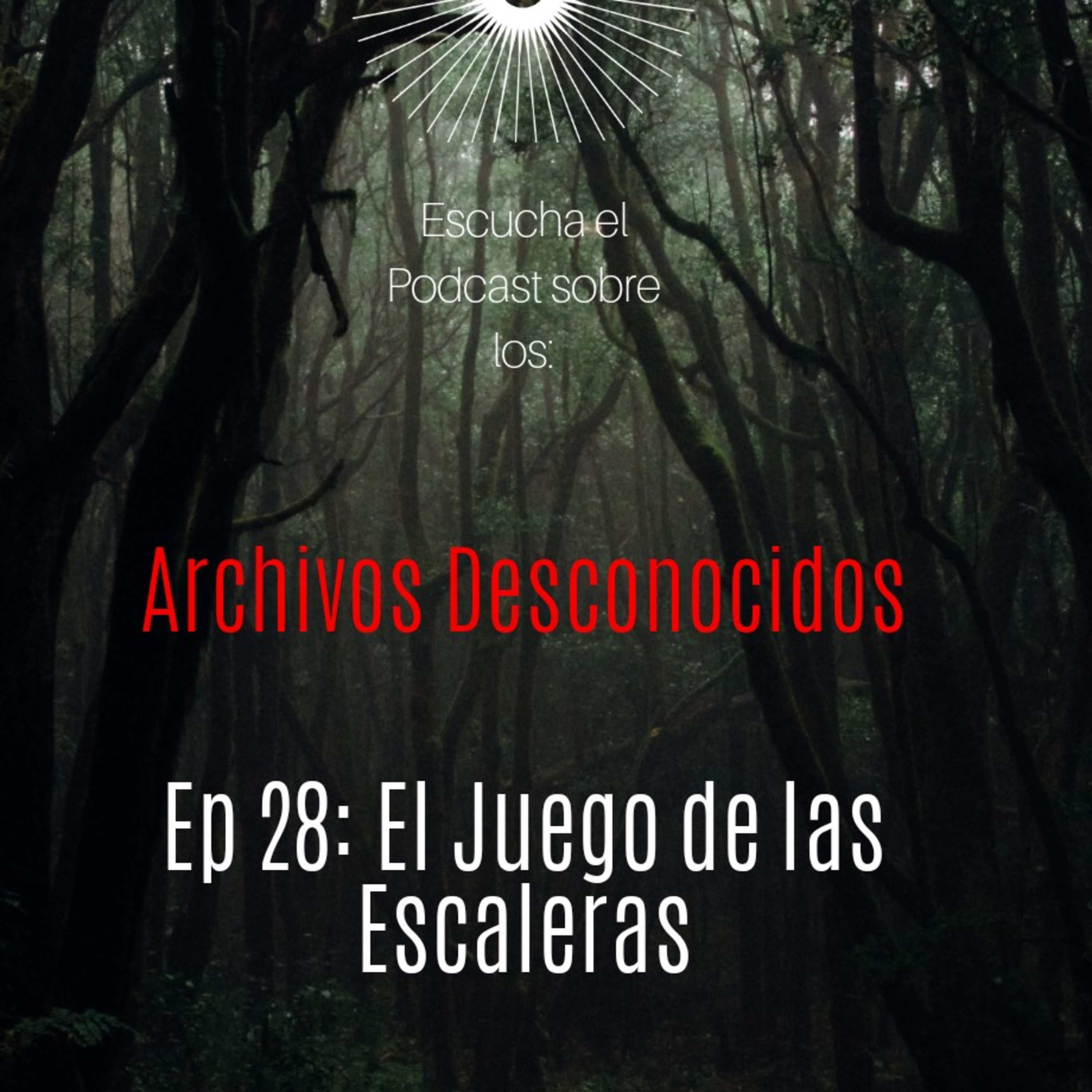 Archivos Desconocidos