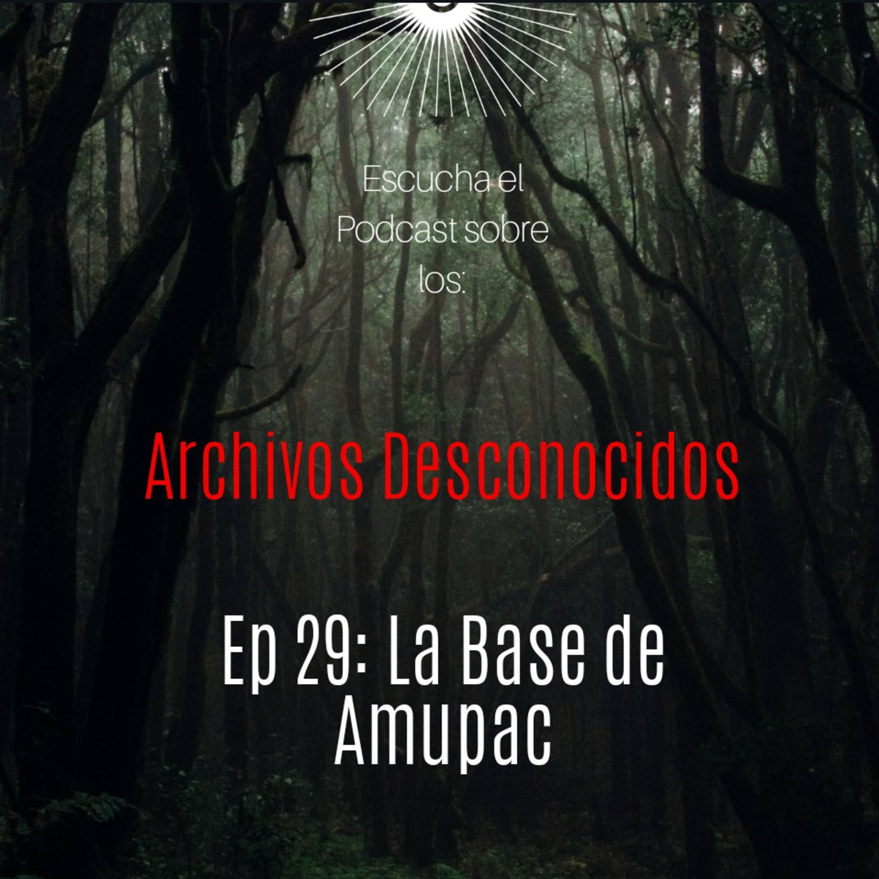 Archivos Desconocidos