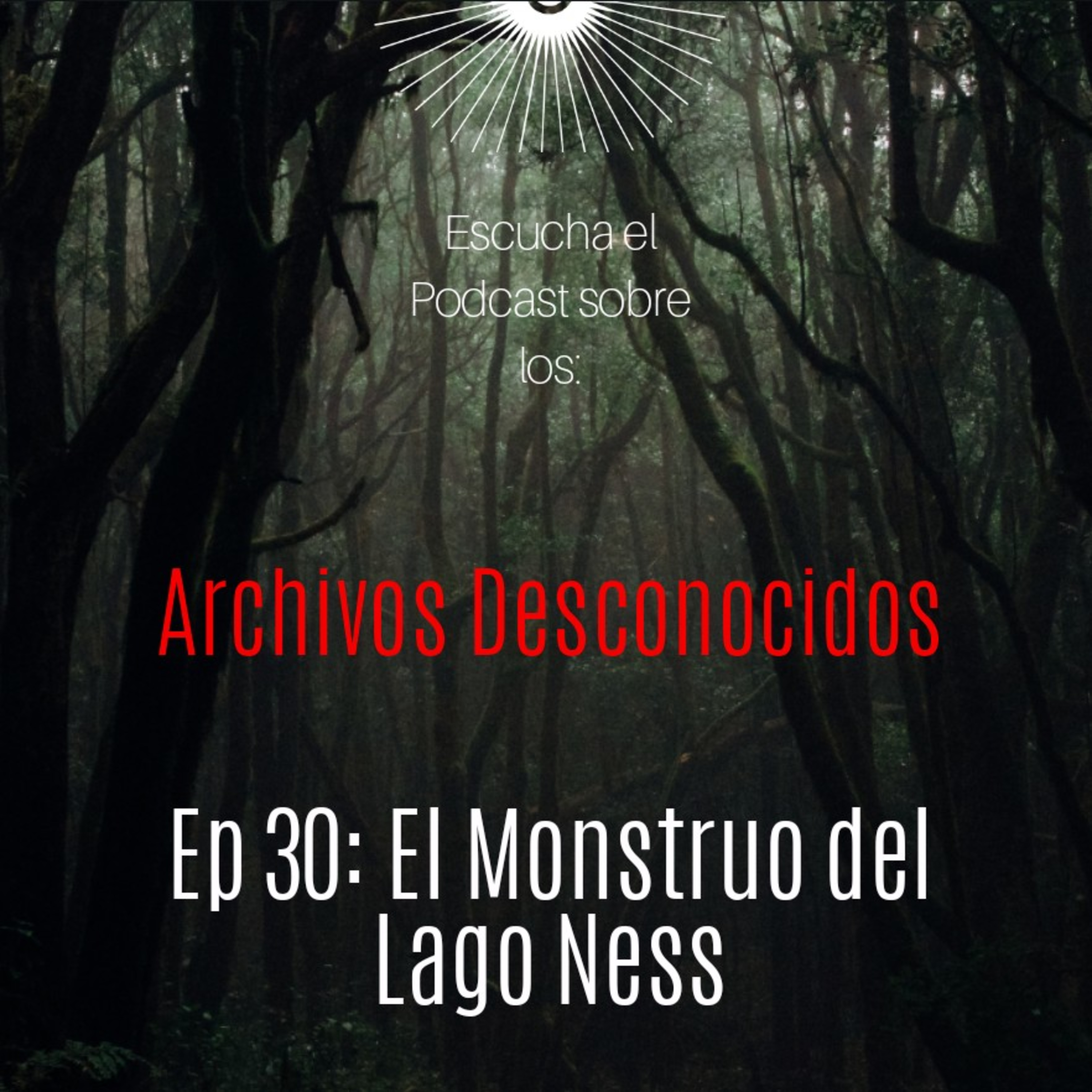 Archivos Desconocidos