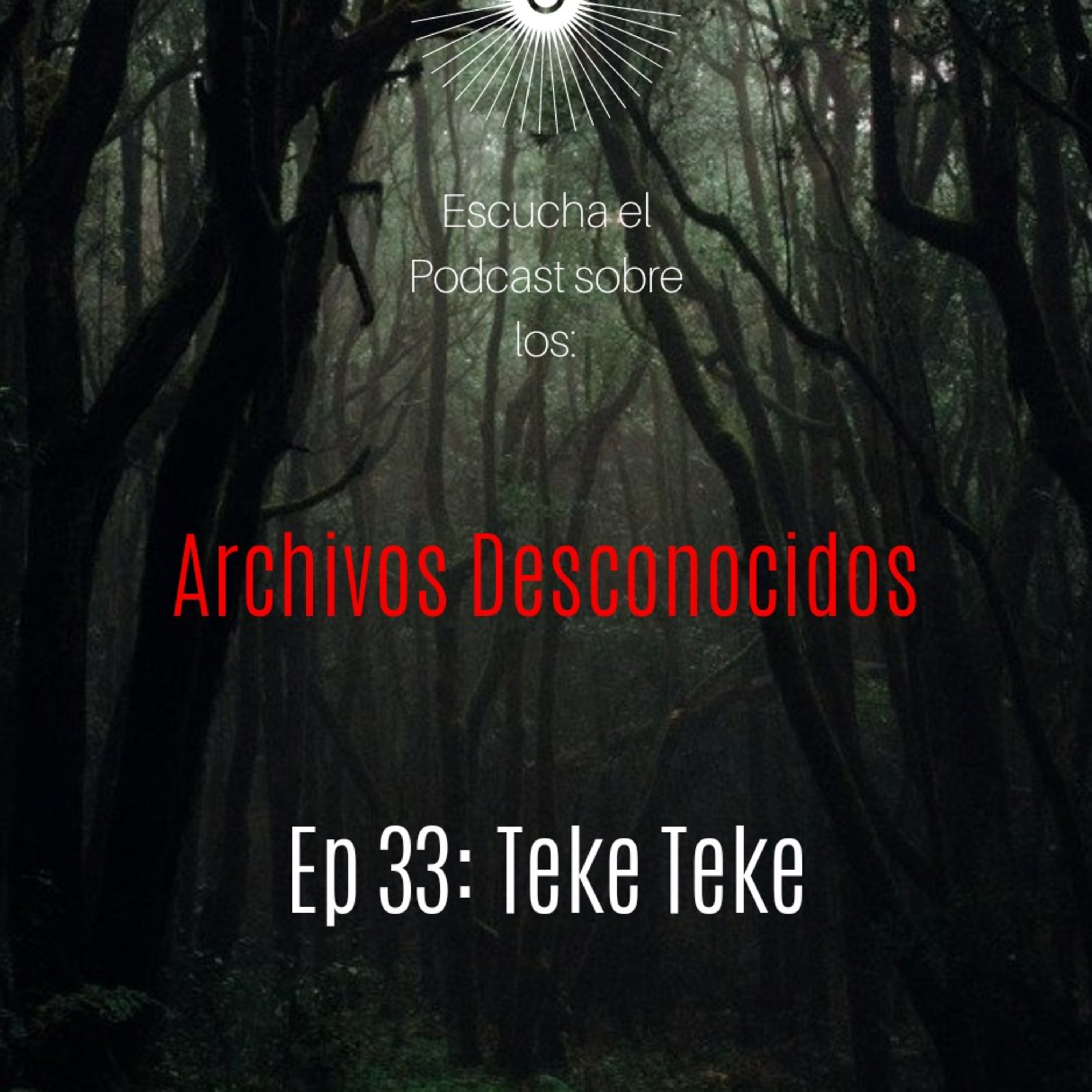 Archivos Desconocidos