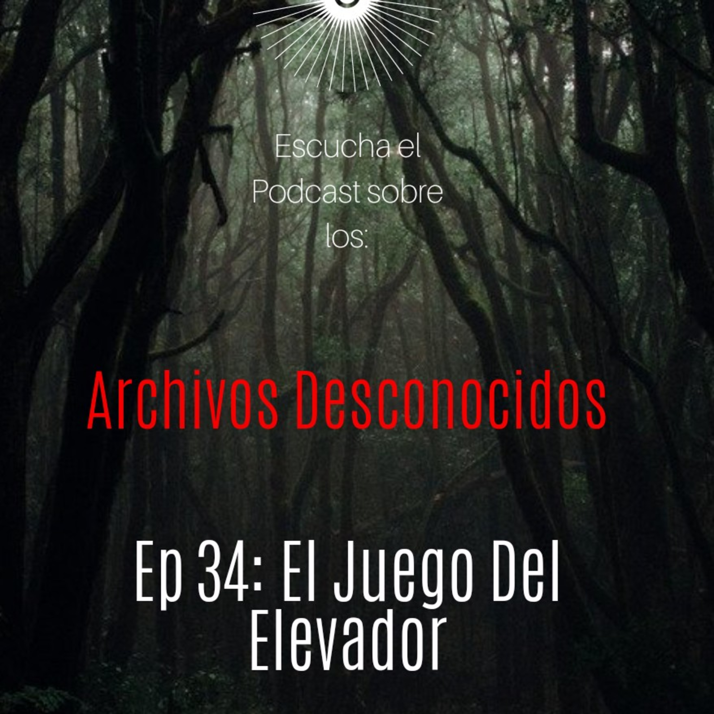 Archivos Desconocidos