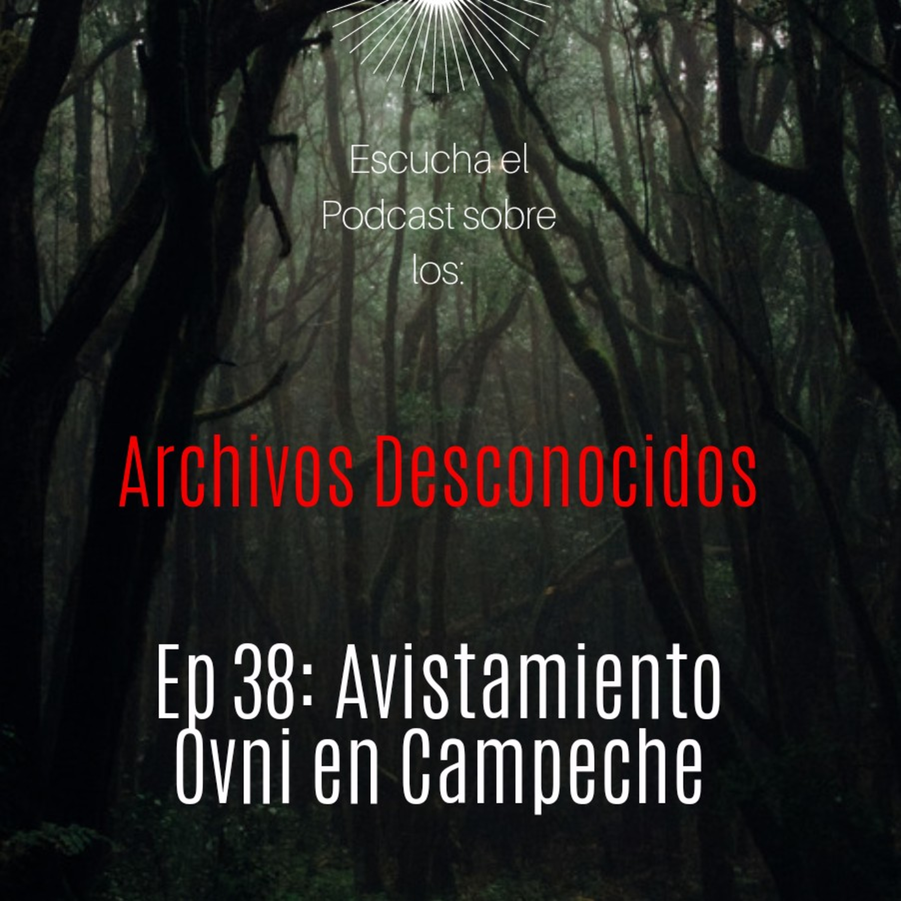 Archivos Desconocidos