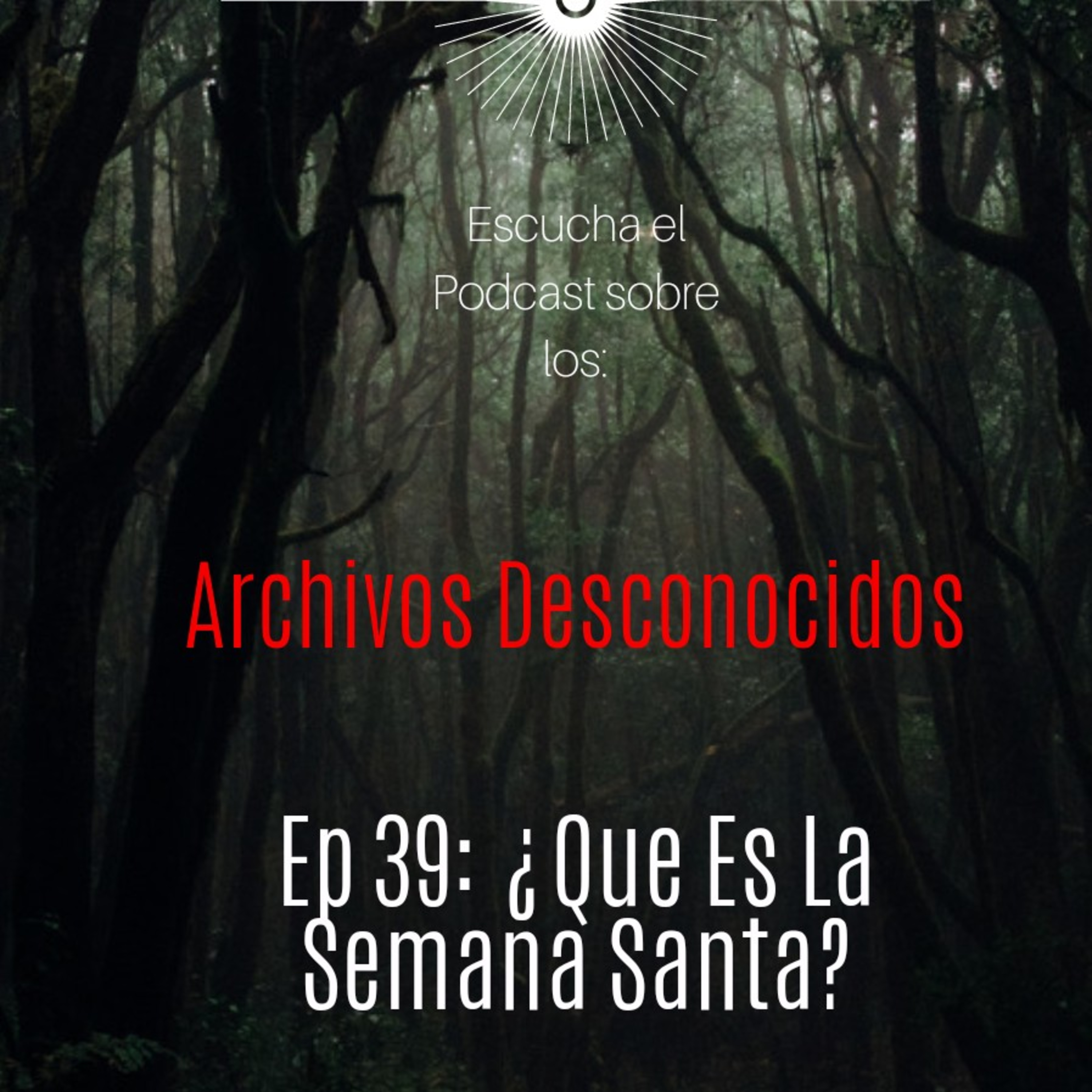 Archivos Desconocidos