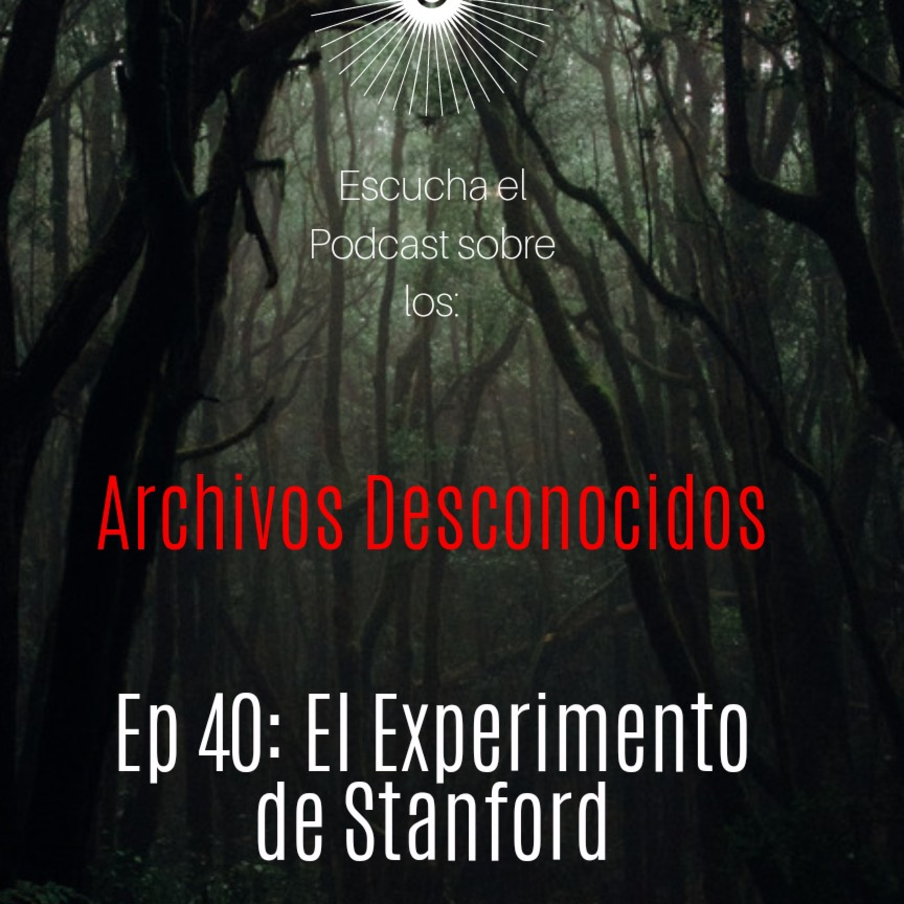 Archivos Desconocidos