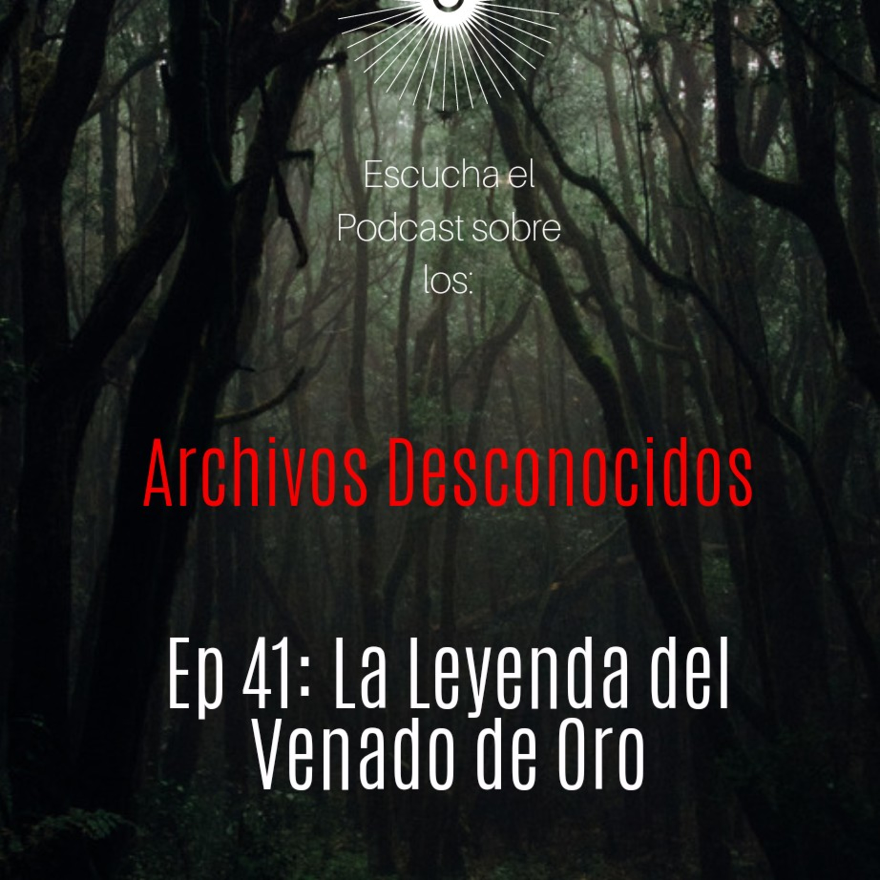 Archivos Desconocidos