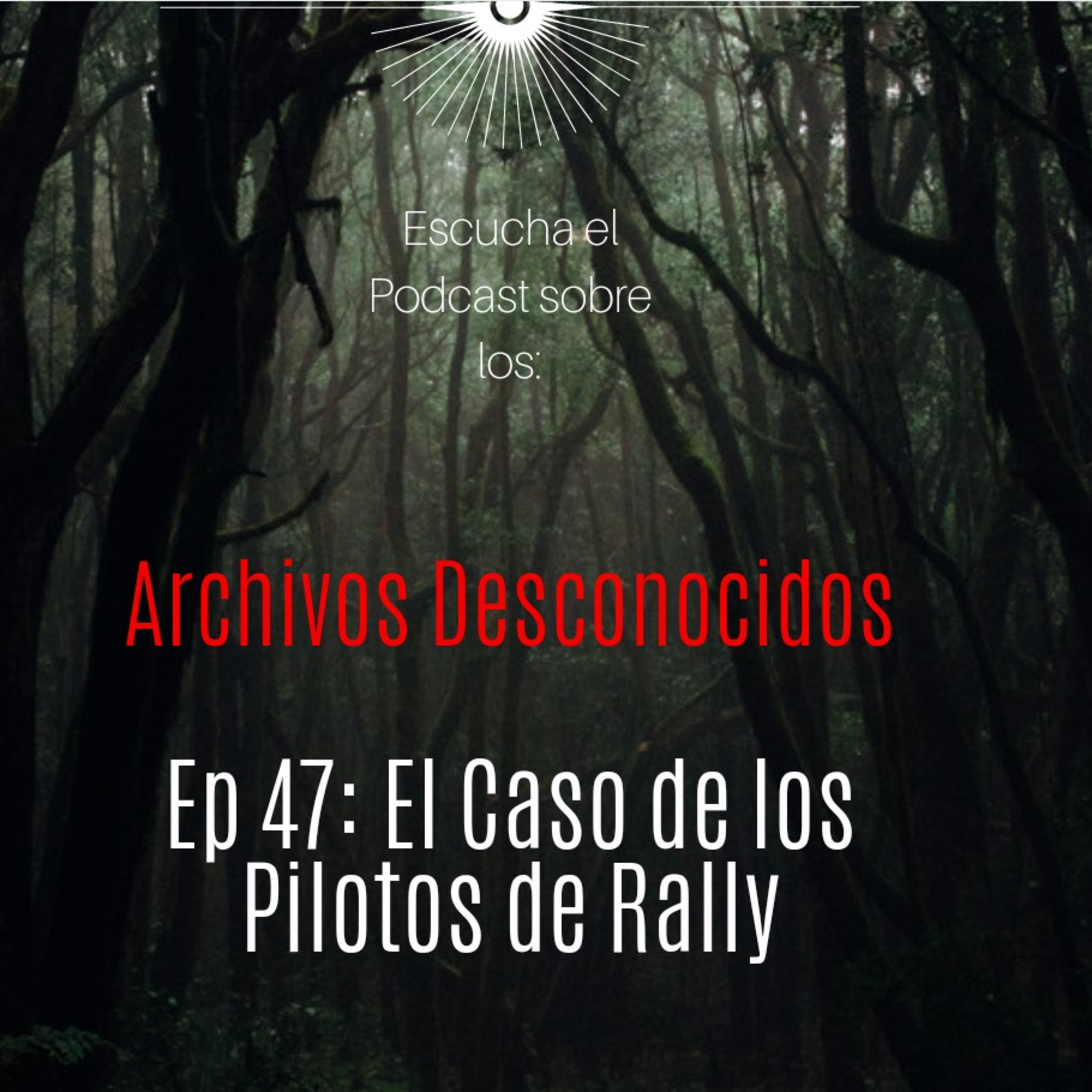 Archivos Desconocidos