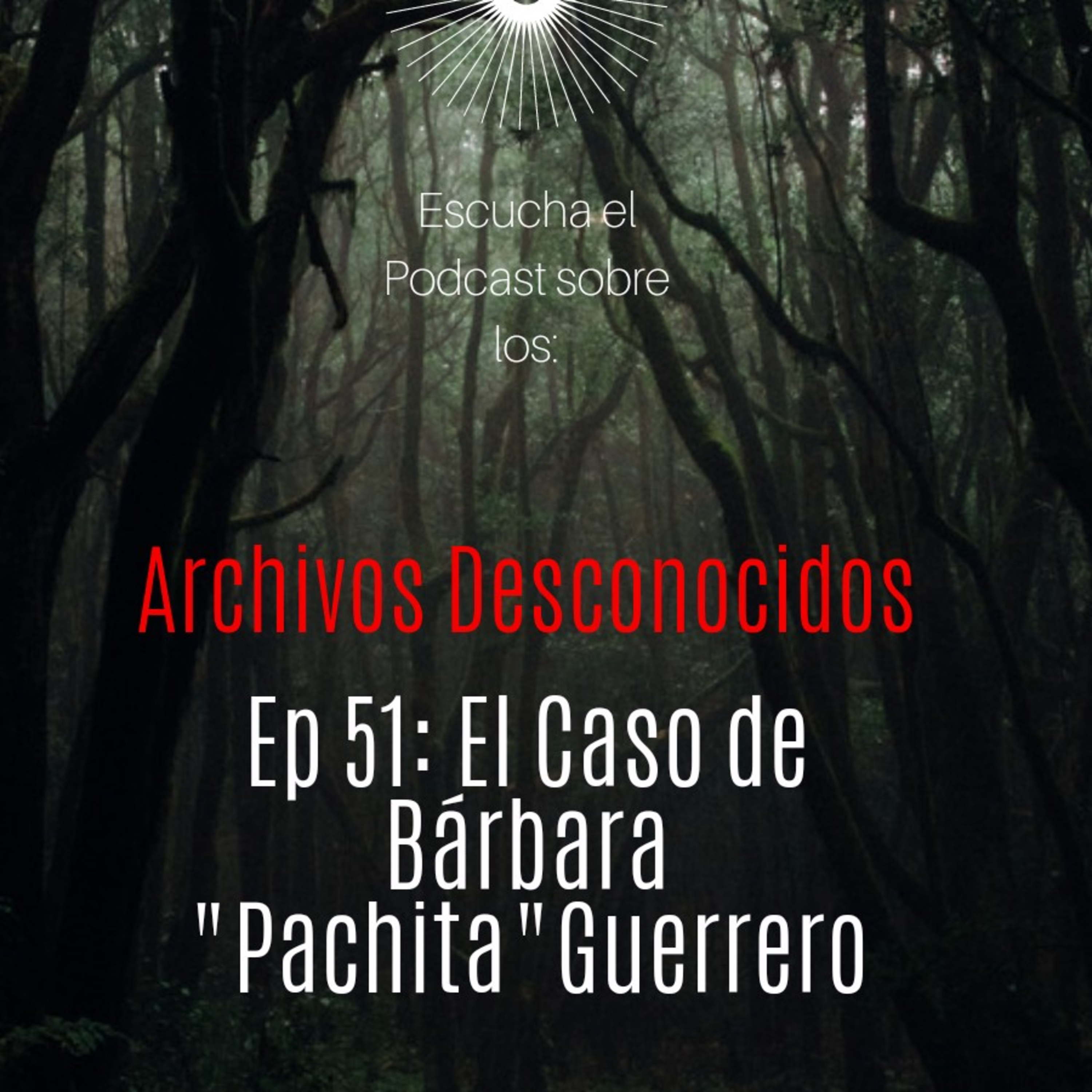 Archivos Desconocidos